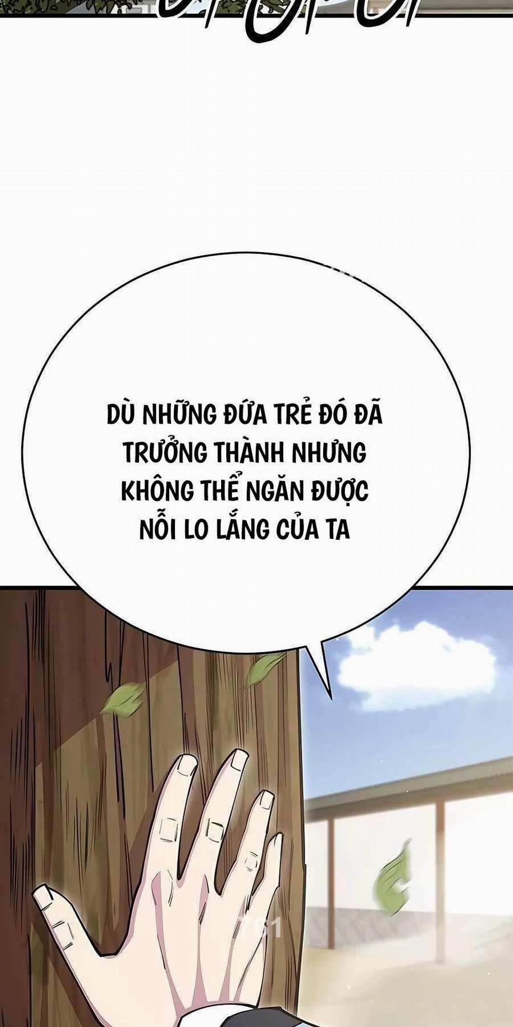 Thiên Hạ Đệ Nhất Đại Sư Huynh 79 trang 1