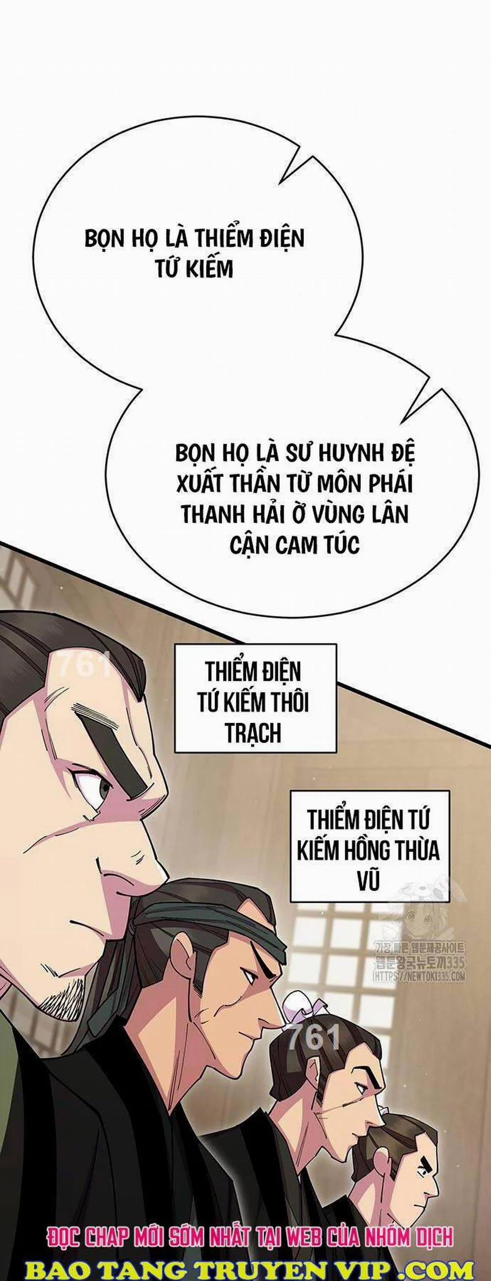Thiên Hạ Đệ Nhất Đại Sư Huynh 83 trang 1