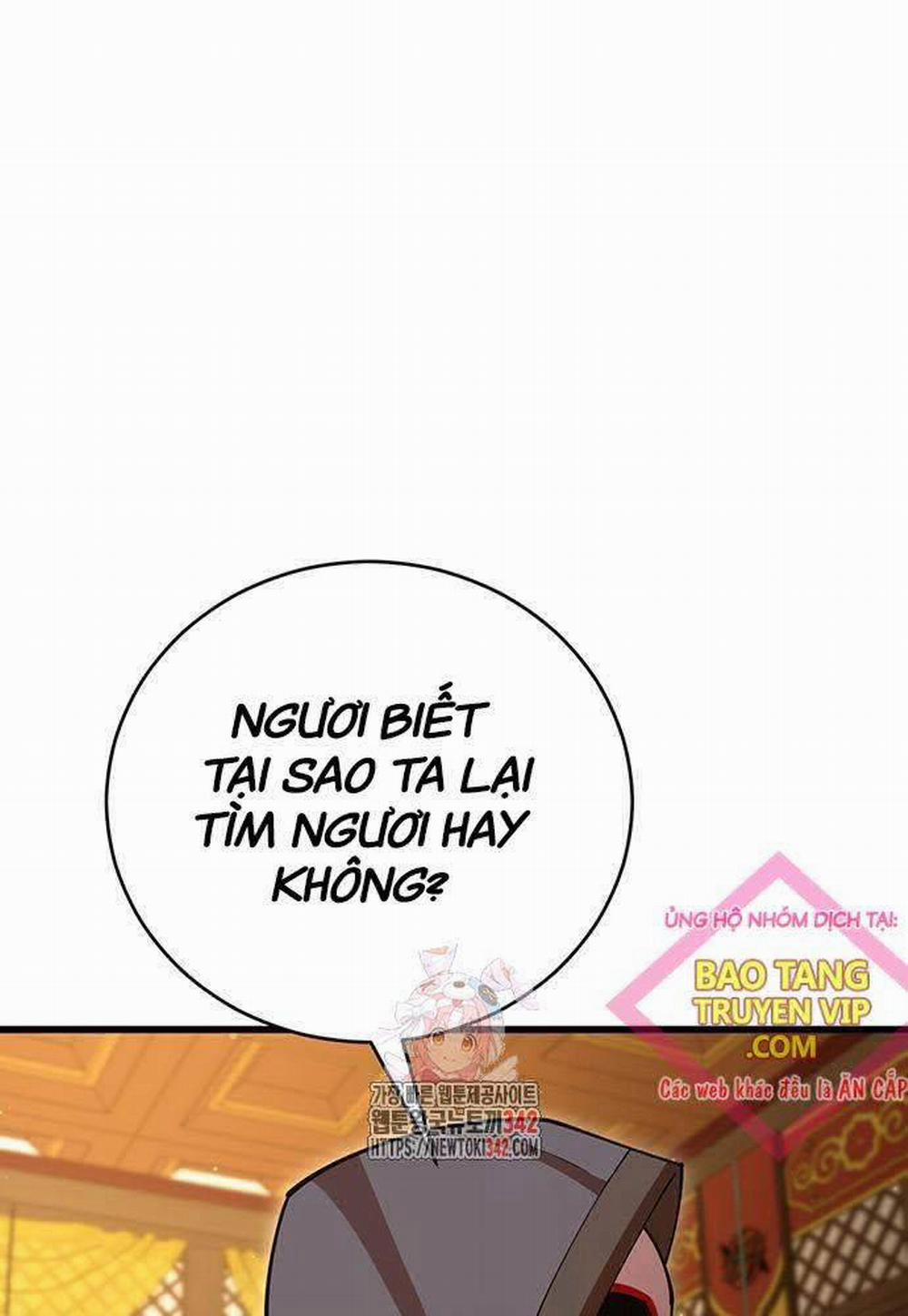 Thiên Hạ Đệ Nhất Đại Sư Huynh 95 trang 0