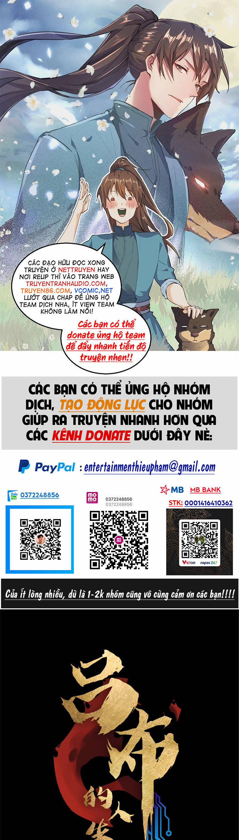 Thiên Hạ Đệ Nhất Lữ Bố 24 trang 0