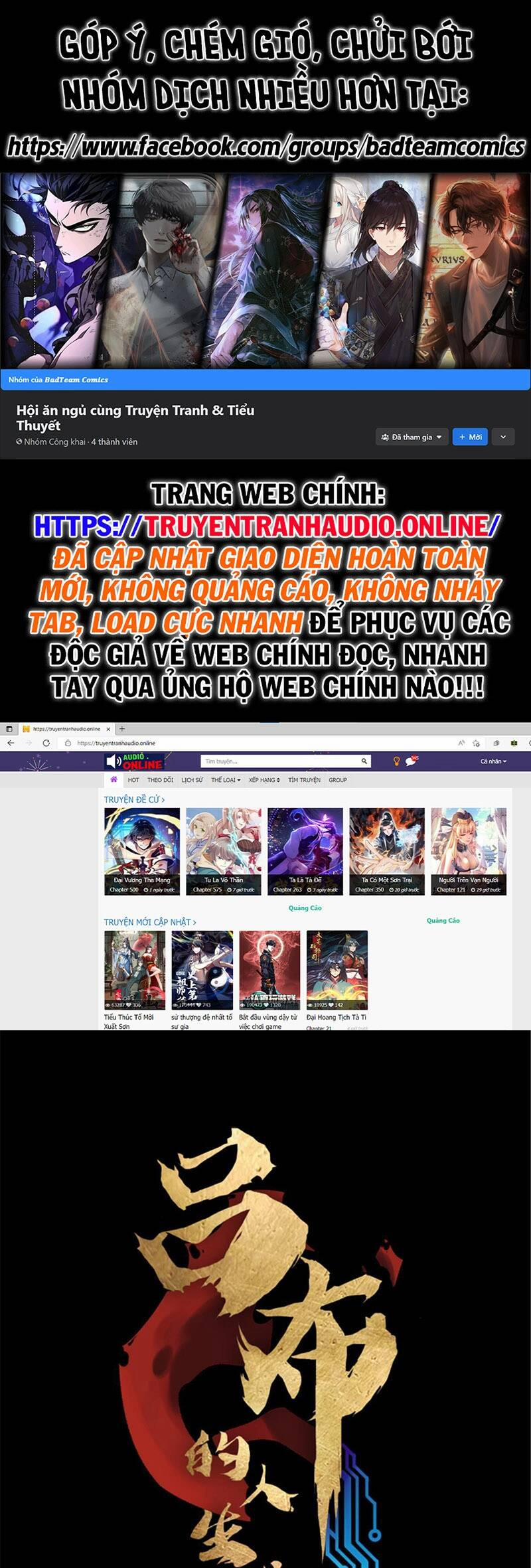 Thiên Hạ Đệ Nhất Lữ Bố 43 trang 1
