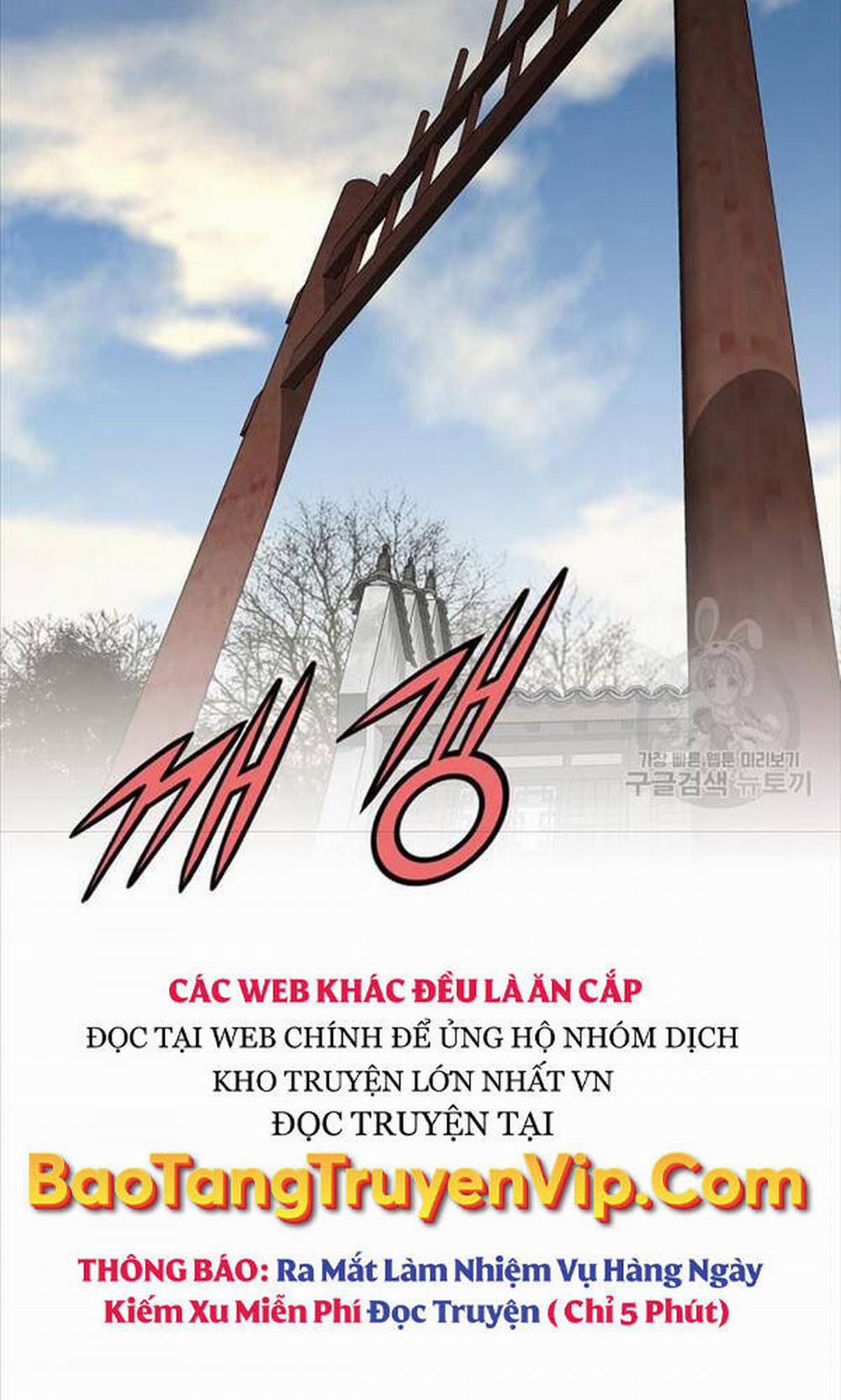 Thiên Hạ Đệ Nhất Y Lại Môn 1 trang 101