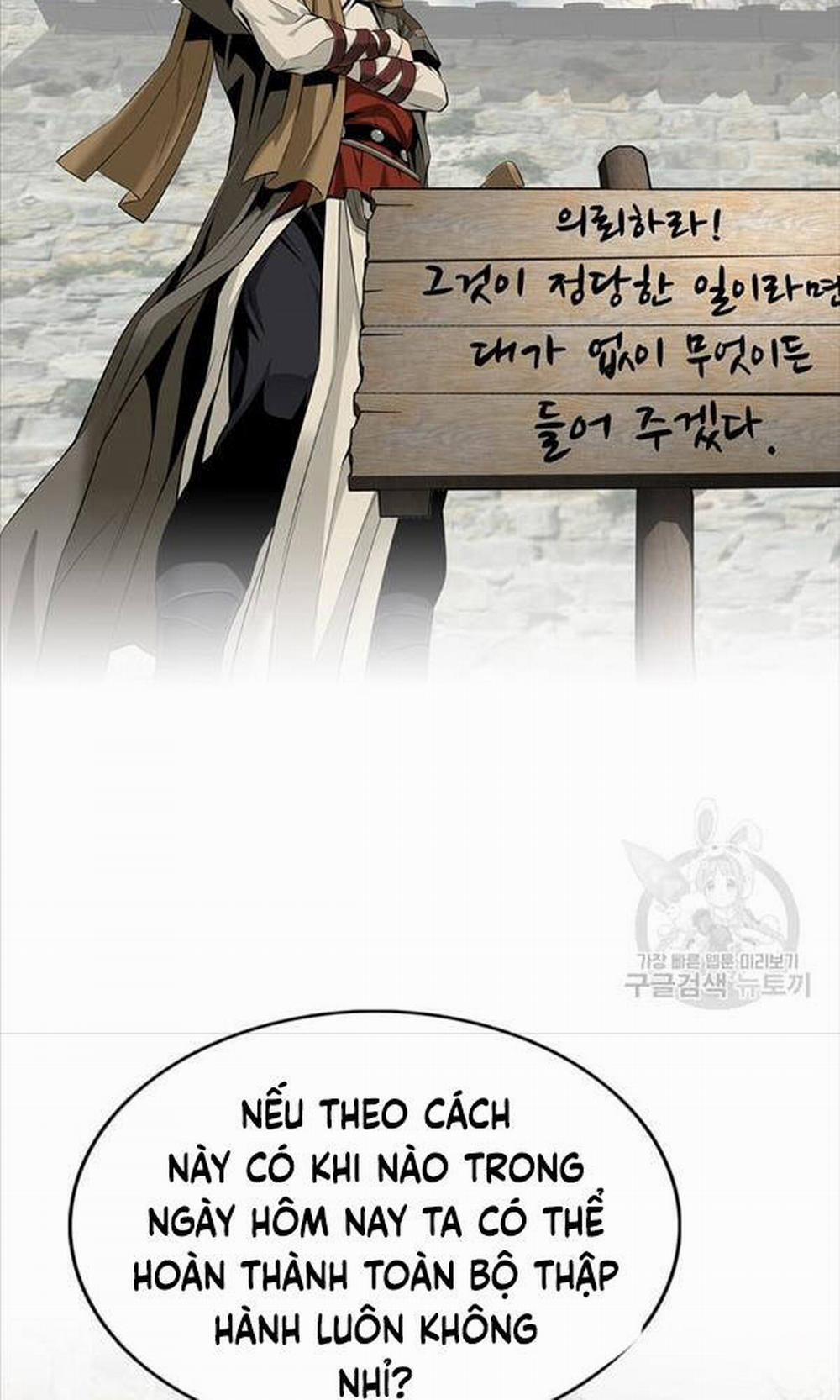 Thiên Hạ Đệ Nhất Y Lại Môn 1 trang 106