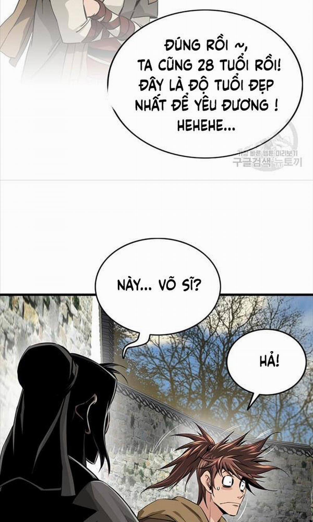 Thiên Hạ Đệ Nhất Y Lại Môn 1 trang 109