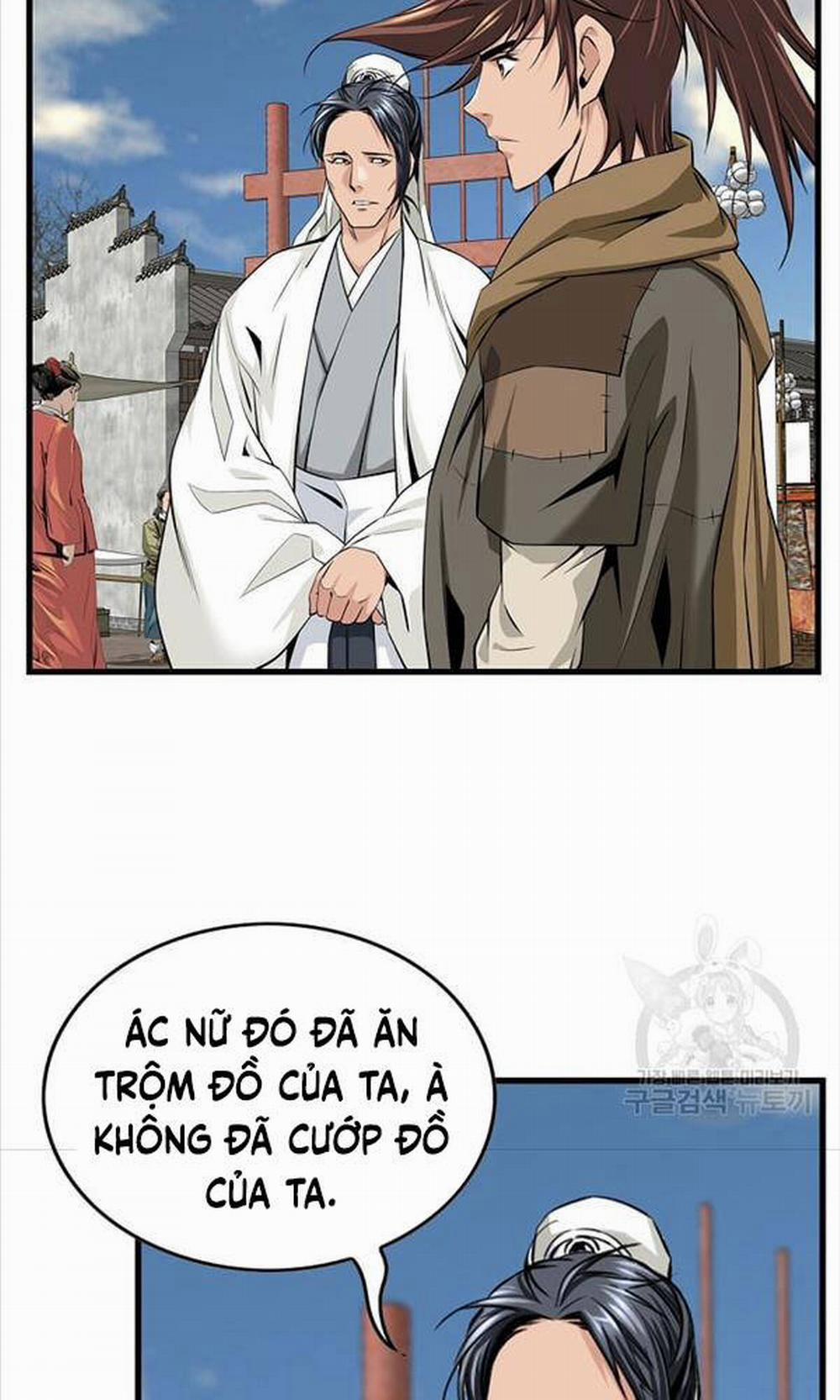 Thiên Hạ Đệ Nhất Y Lại Môn 1 trang 112