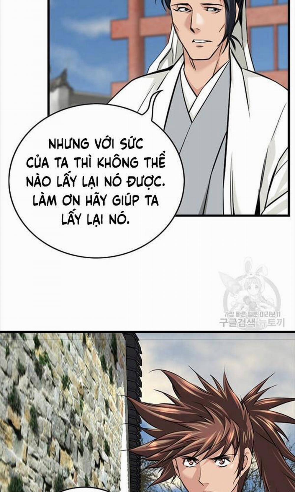 Thiên Hạ Đệ Nhất Y Lại Môn 1 trang 113