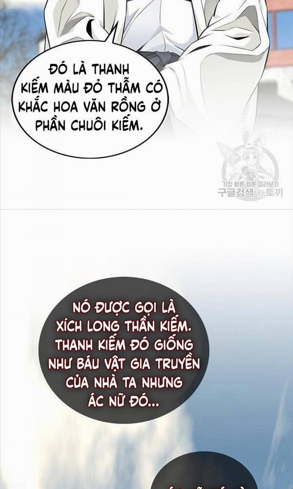 Thiên Hạ Đệ Nhất Y Lại Môn 1 trang 115