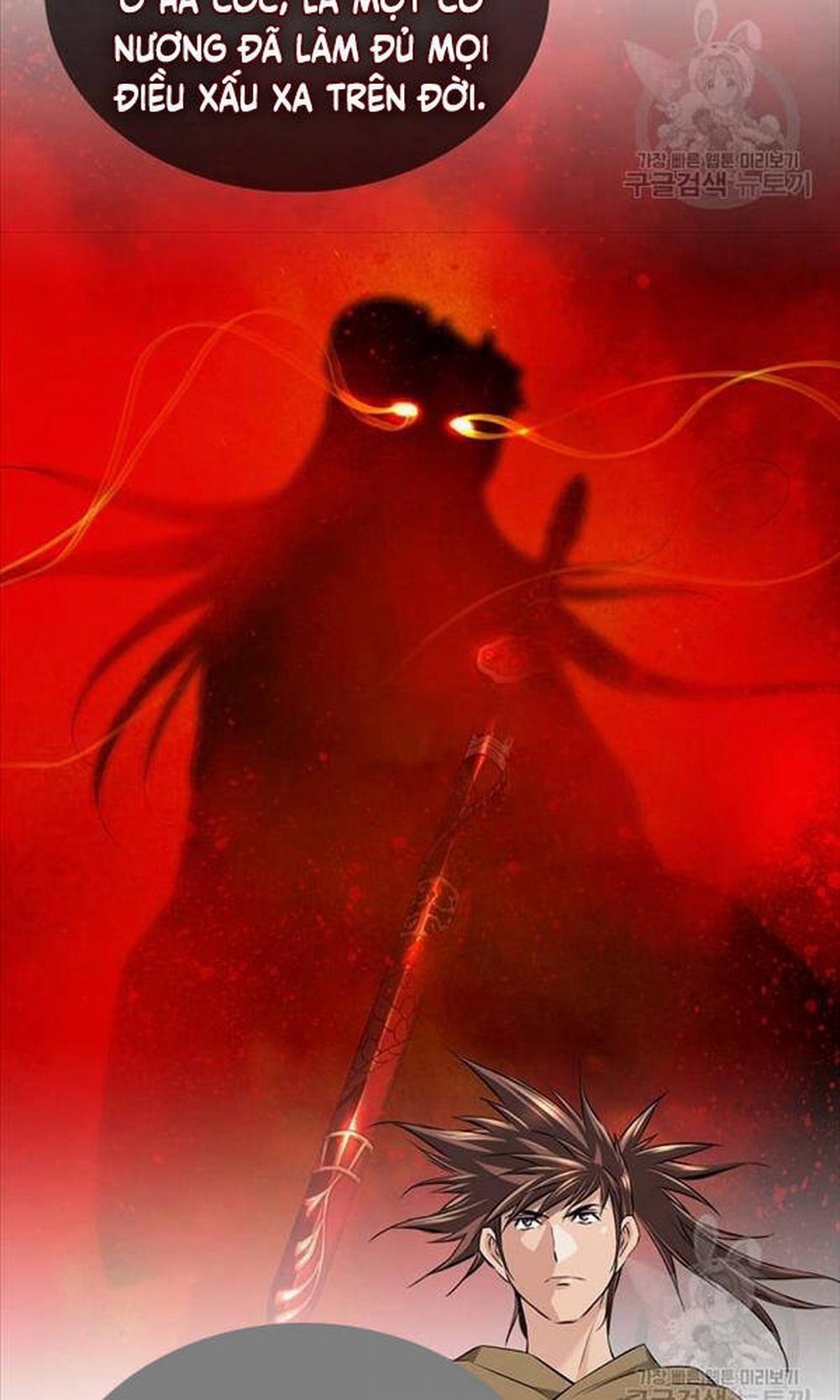 Thiên Hạ Đệ Nhất Y Lại Môn 1 trang 117