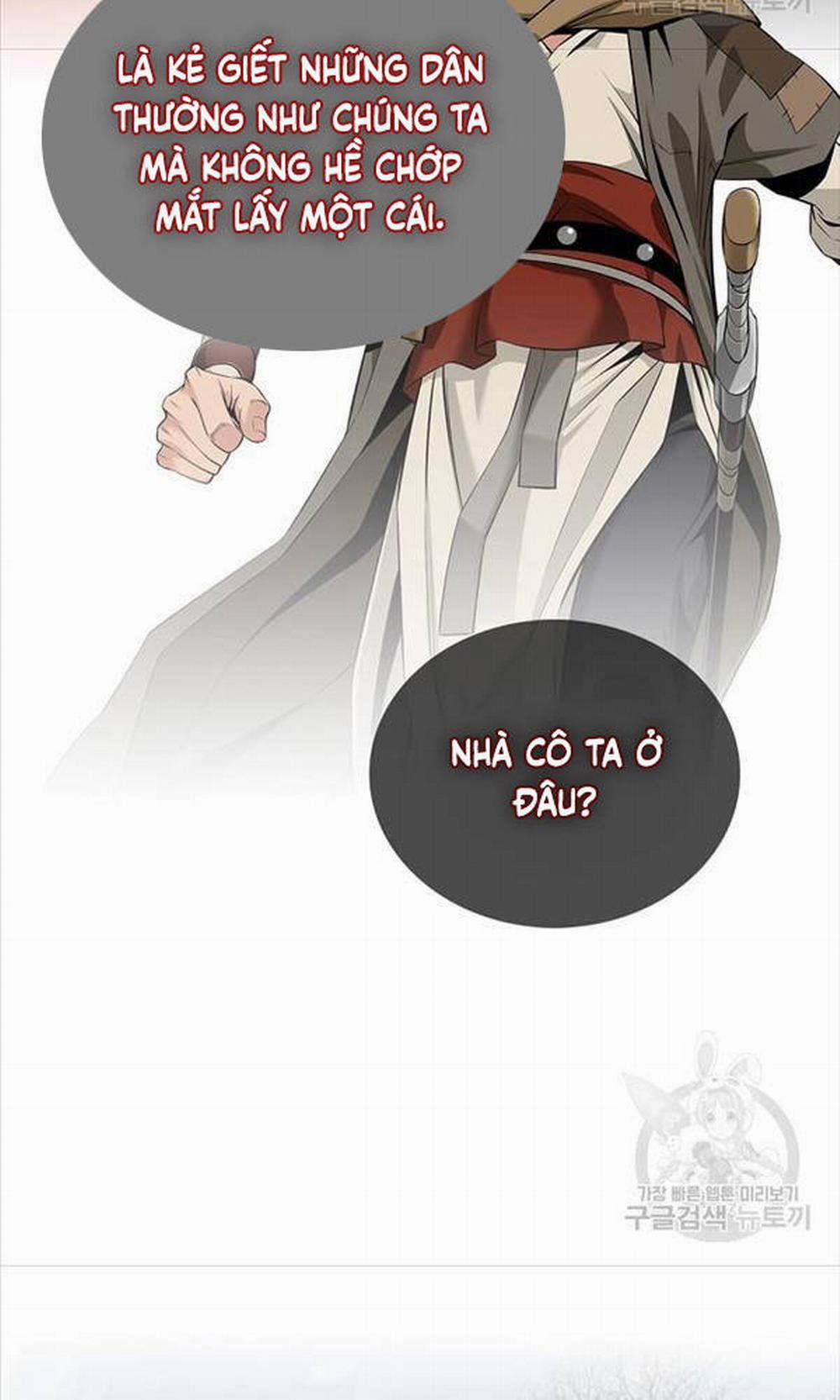 Thiên Hạ Đệ Nhất Y Lại Môn 1 trang 118