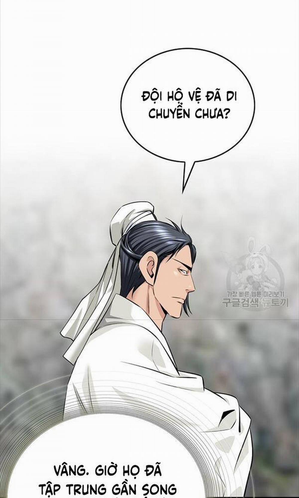 Thiên Hạ Đệ Nhất Y Lại Môn 1 trang 120