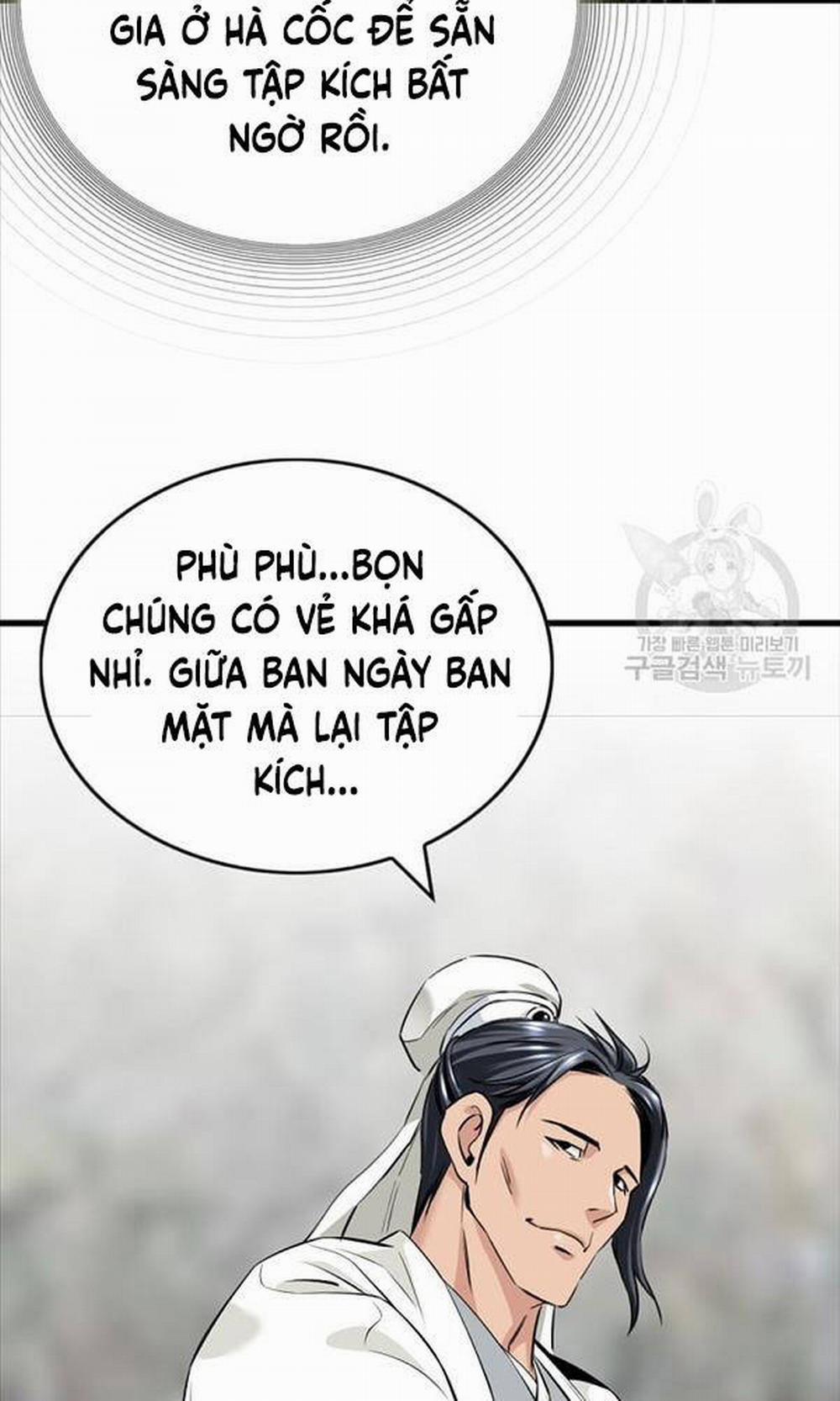 Thiên Hạ Đệ Nhất Y Lại Môn 1 trang 121