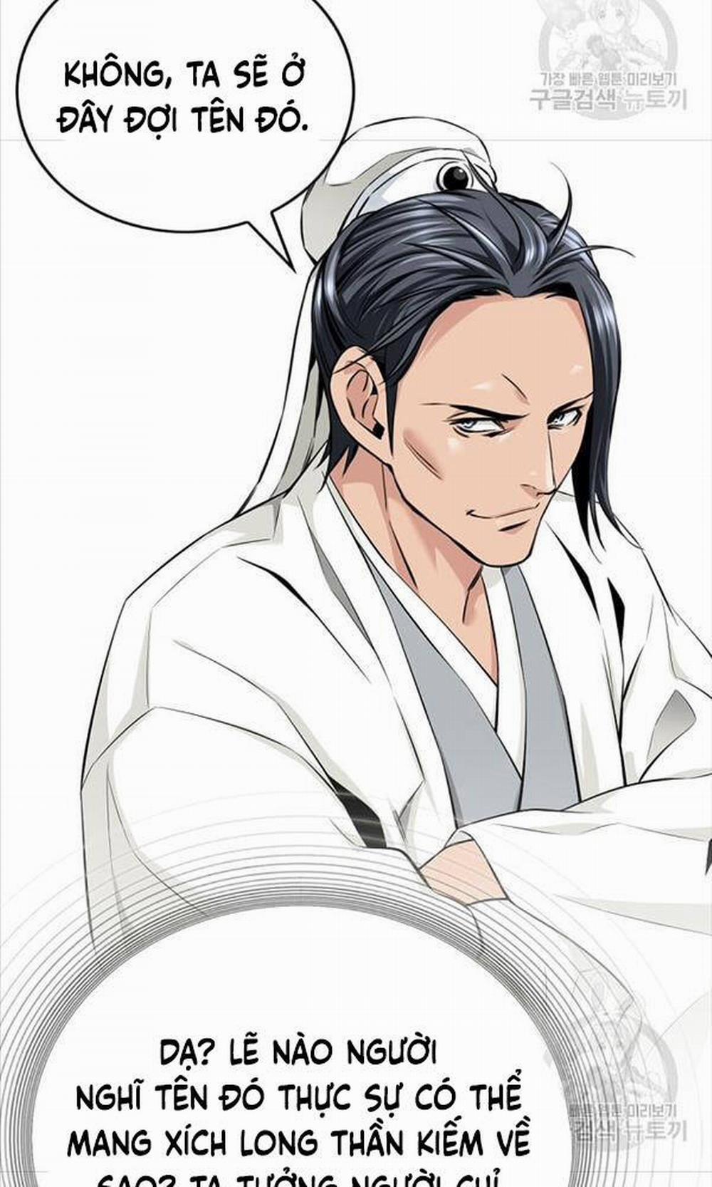 Thiên Hạ Đệ Nhất Y Lại Môn 1 trang 124