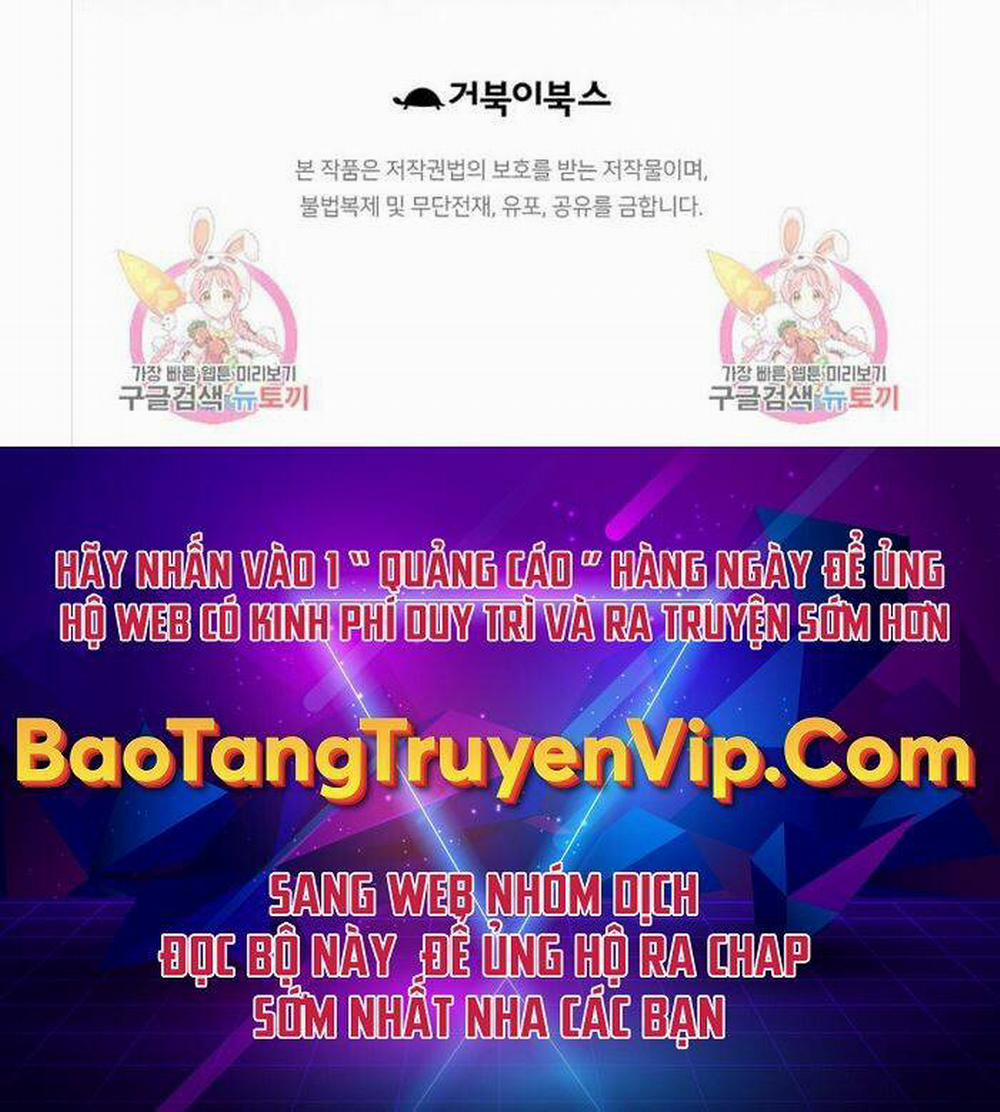 Thiên Hạ Đệ Nhất Y Lại Môn 1 trang 140