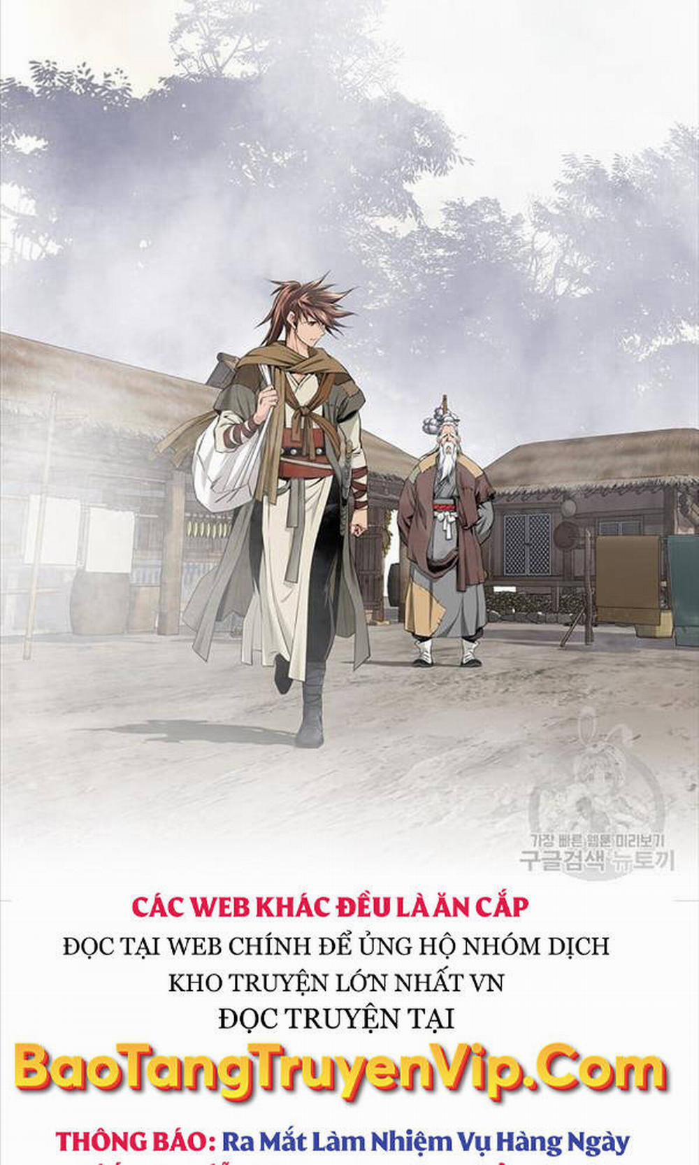 Thiên Hạ Đệ Nhất Y Lại Môn 1 trang 15