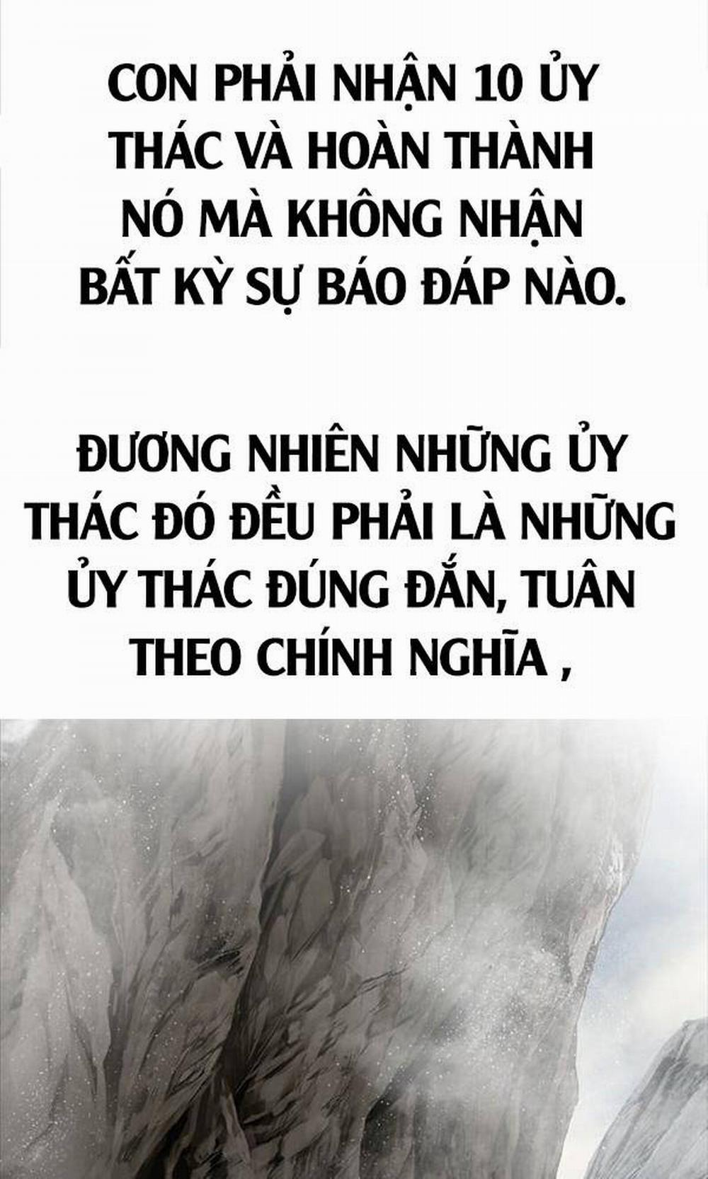 Thiên Hạ Đệ Nhất Y Lại Môn 1 trang 17