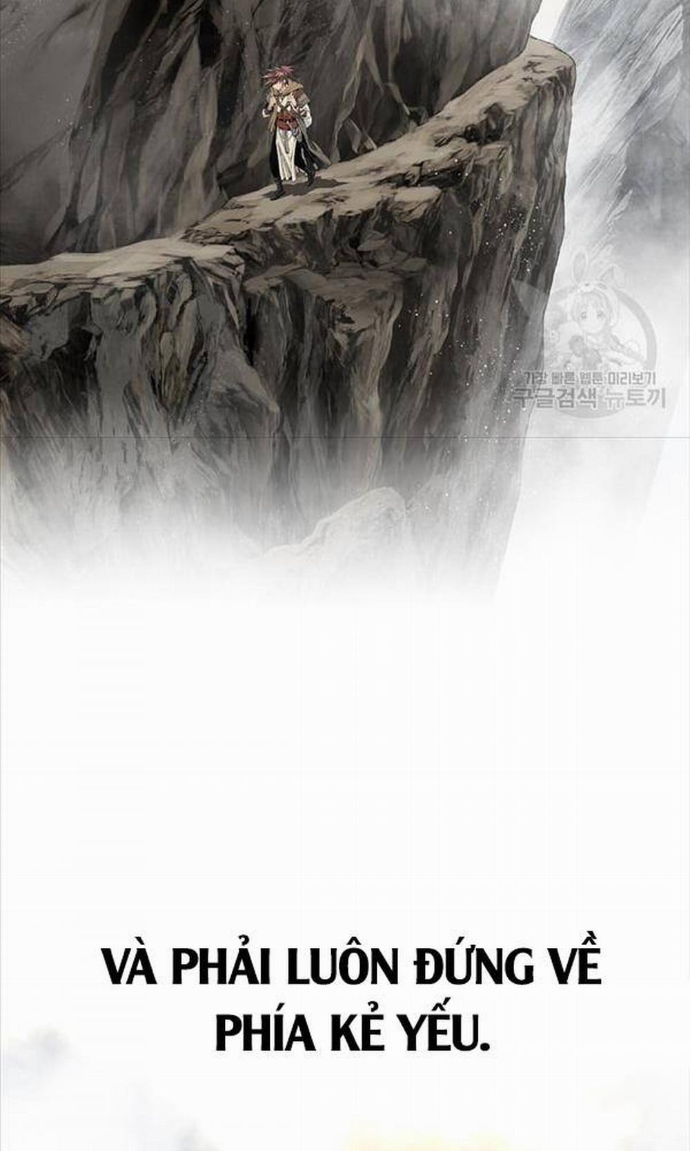 Thiên Hạ Đệ Nhất Y Lại Môn 1 trang 18