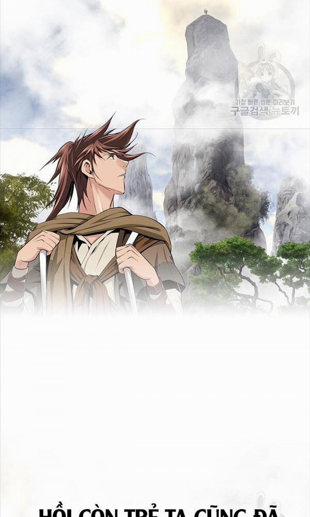 Thiên Hạ Đệ Nhất Y Lại Môn 1 trang 19