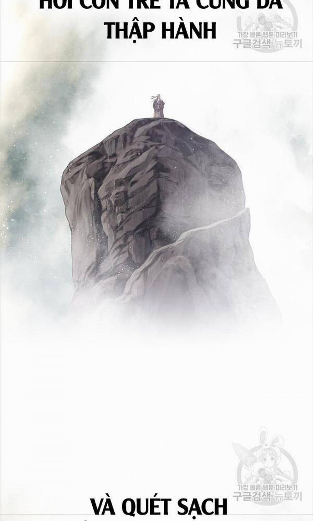 Thiên Hạ Đệ Nhất Y Lại Môn 1 trang 20