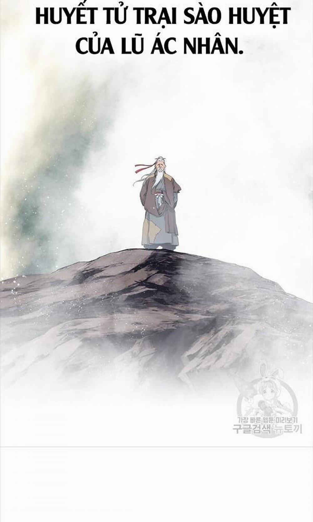 Thiên Hạ Đệ Nhất Y Lại Môn 1 trang 21