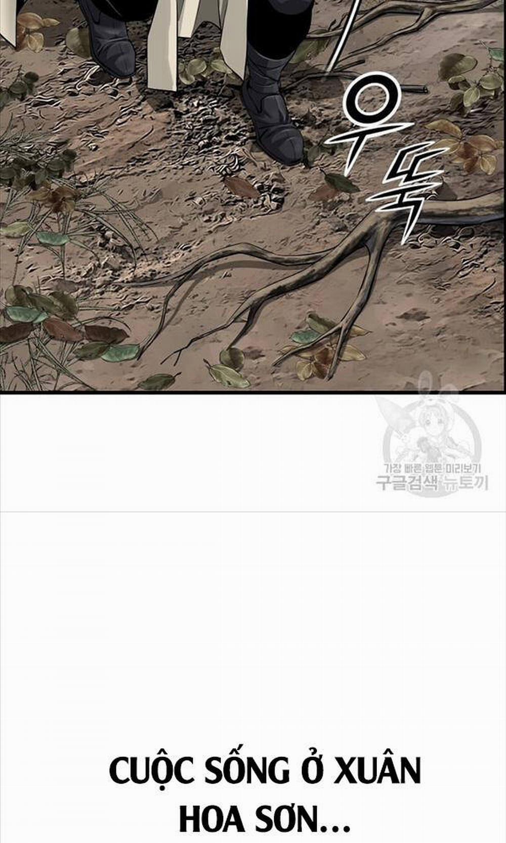 Thiên Hạ Đệ Nhất Y Lại Môn 1 trang 29