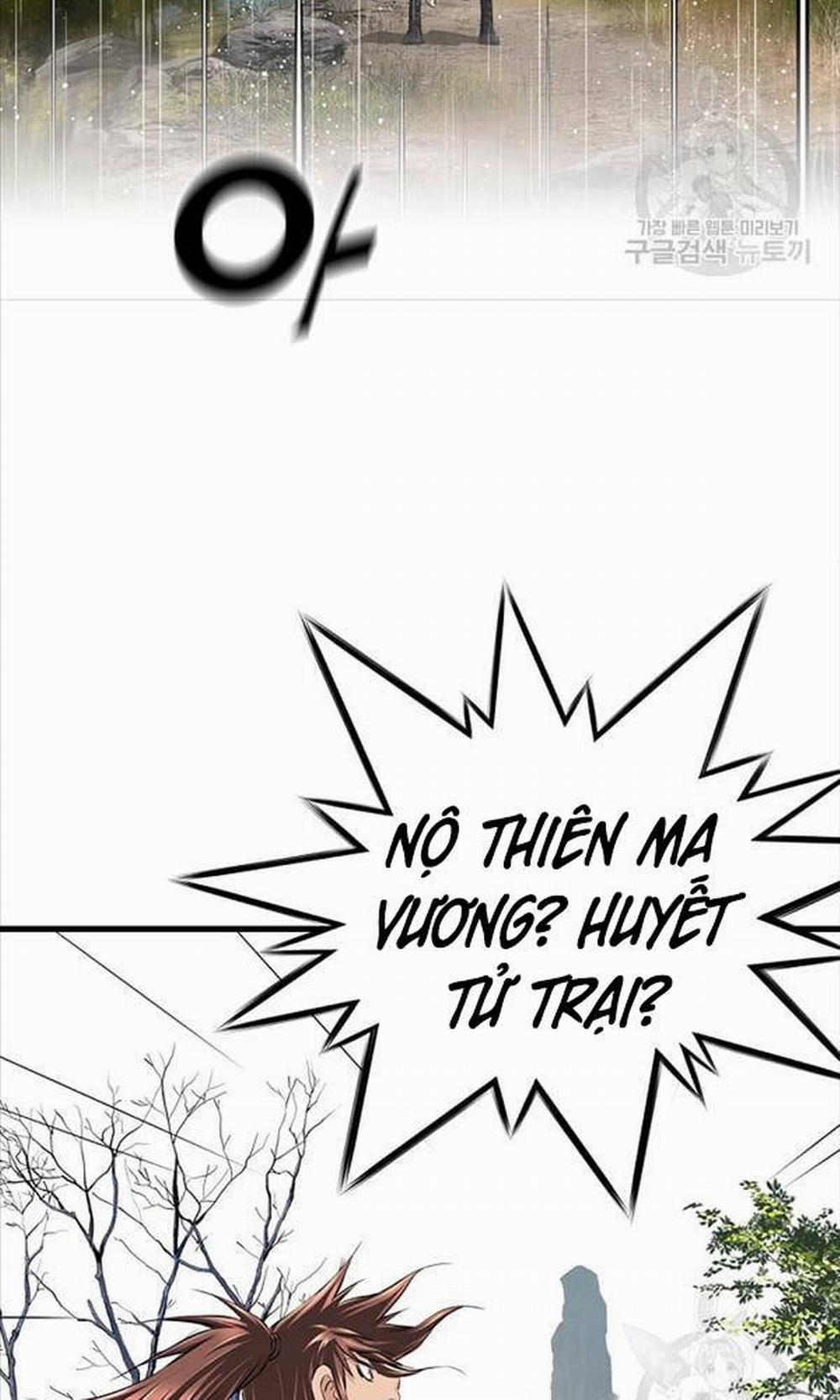 Thiên Hạ Đệ Nhất Y Lại Môn 1 trang 32