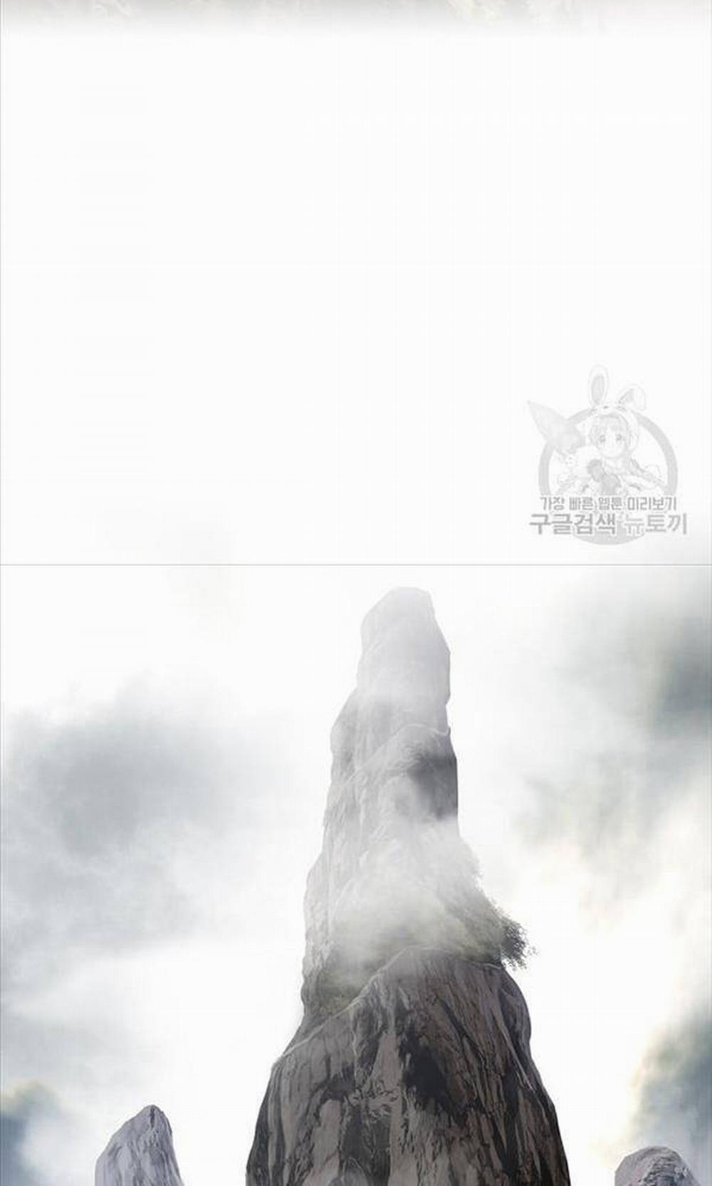 Thiên Hạ Đệ Nhất Y Lại Môn 1 trang 4