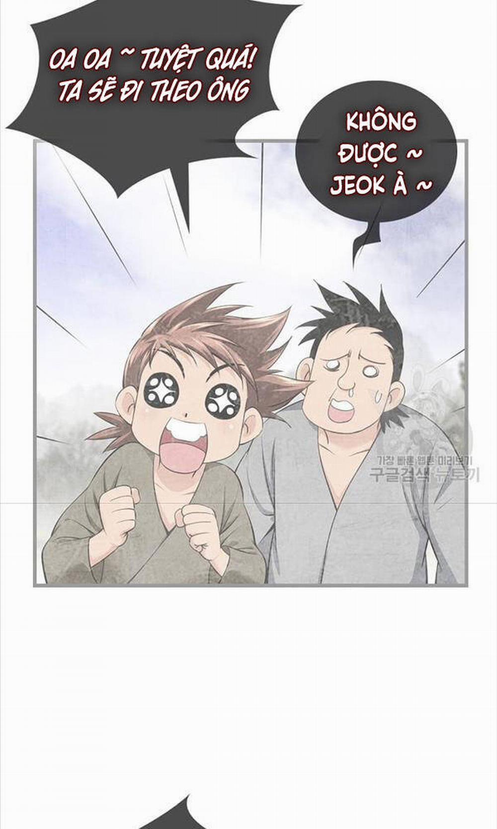 Thiên Hạ Đệ Nhất Y Lại Môn 1 trang 55