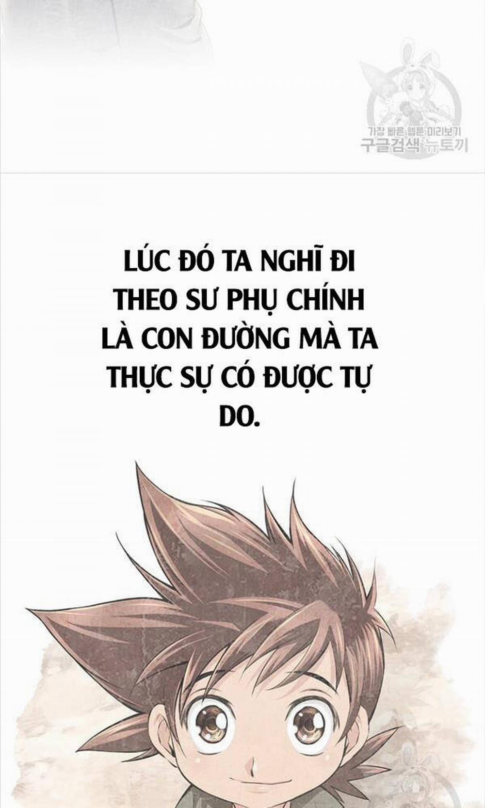 Thiên Hạ Đệ Nhất Y Lại Môn 1 trang 58