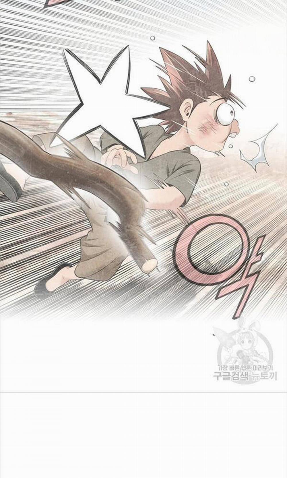 Thiên Hạ Đệ Nhất Y Lại Môn 1 trang 60