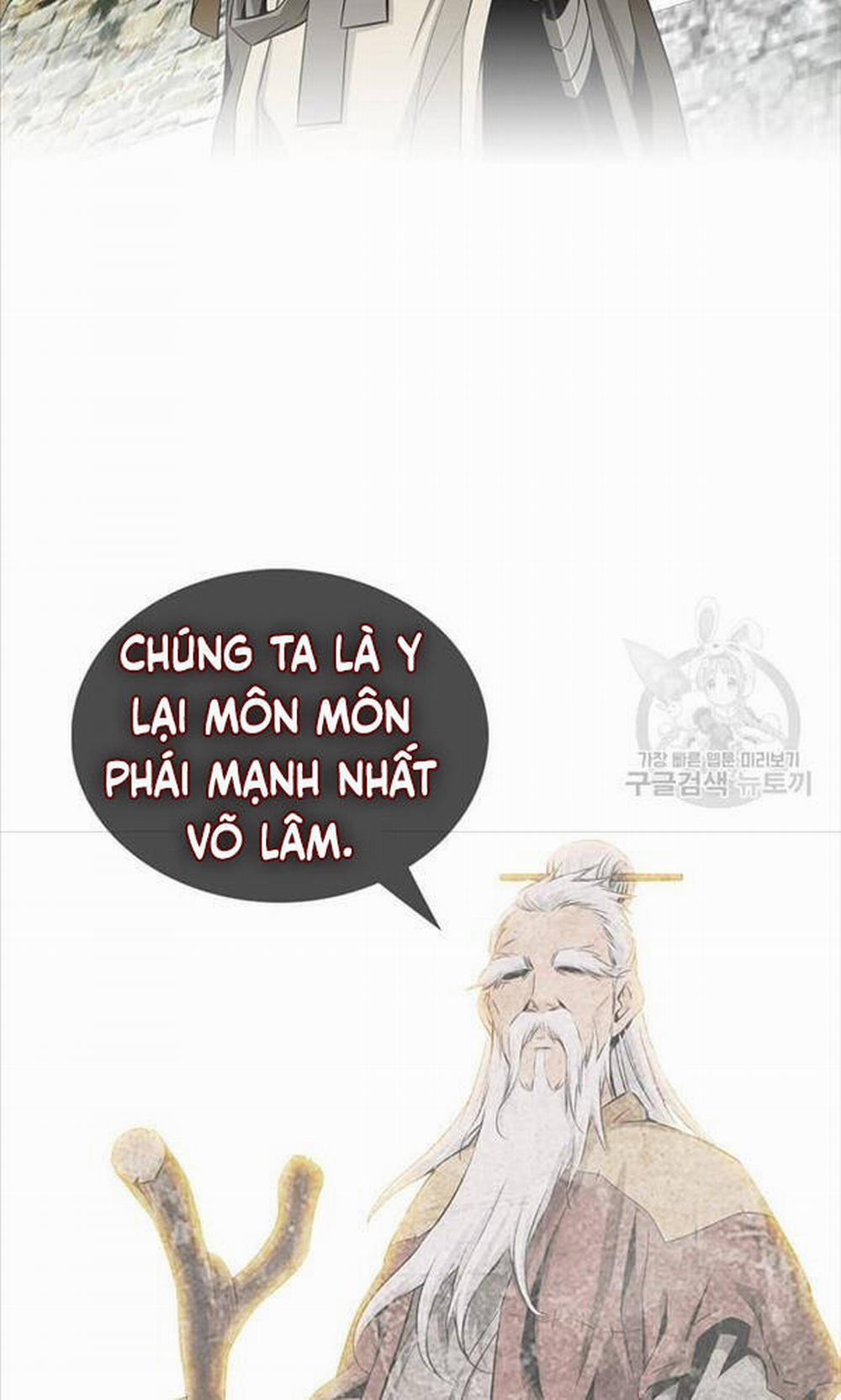 Thiên Hạ Đệ Nhất Y Lại Môn 1 trang 75