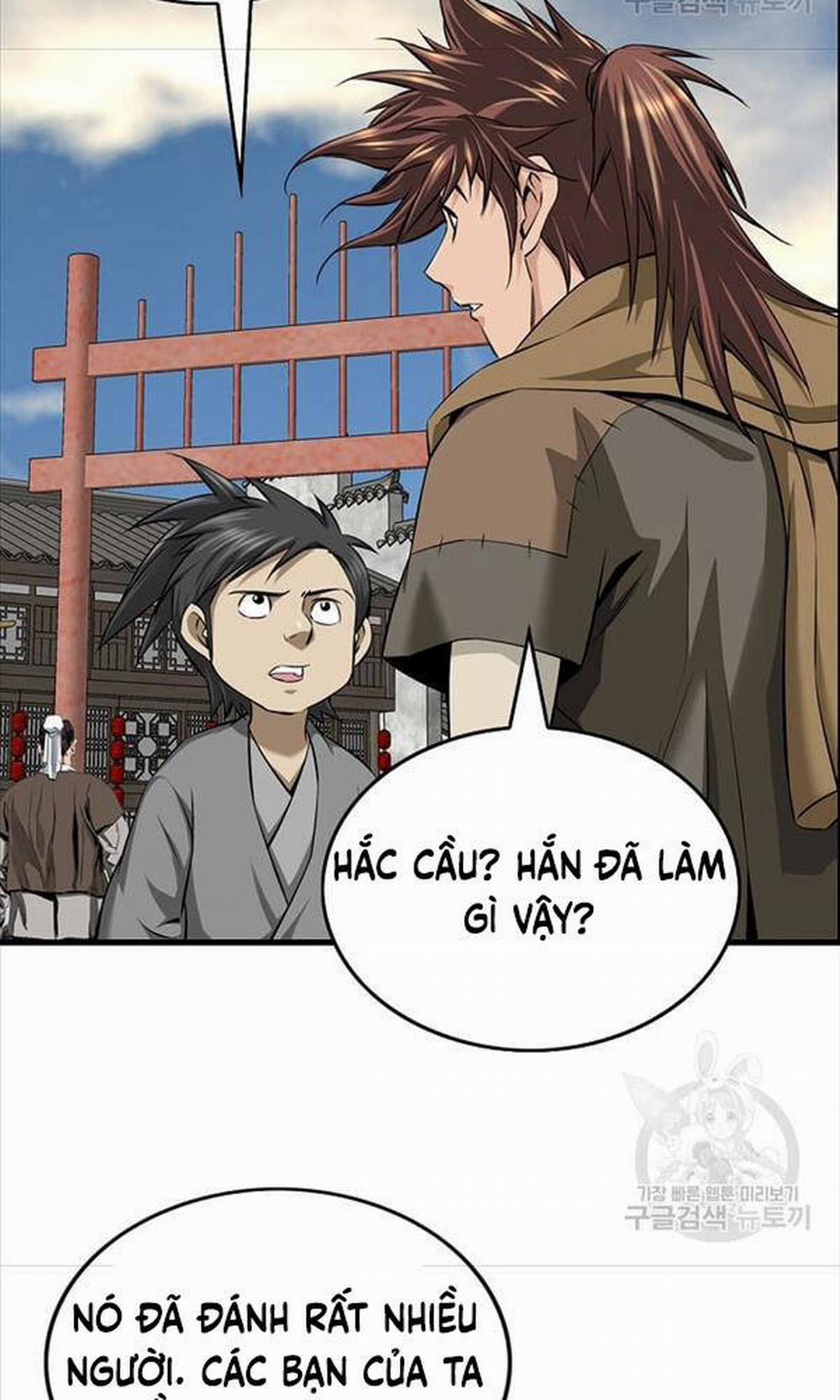 Thiên Hạ Đệ Nhất Y Lại Môn 1 trang 92