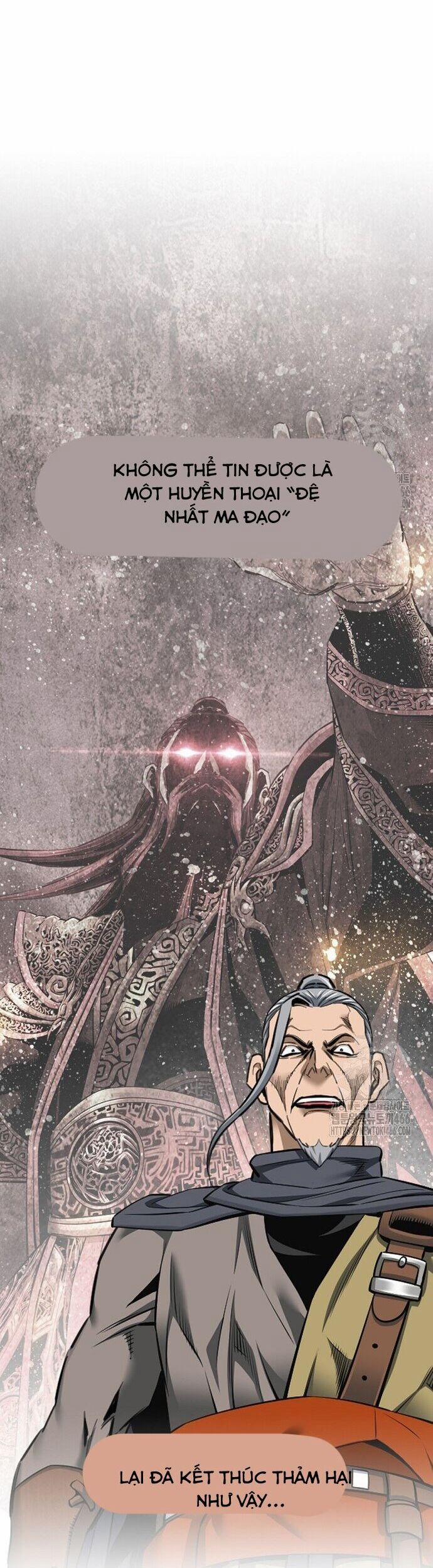 Thiên Hạ Đệ Nhất Y Lại Môn 100 trang 21