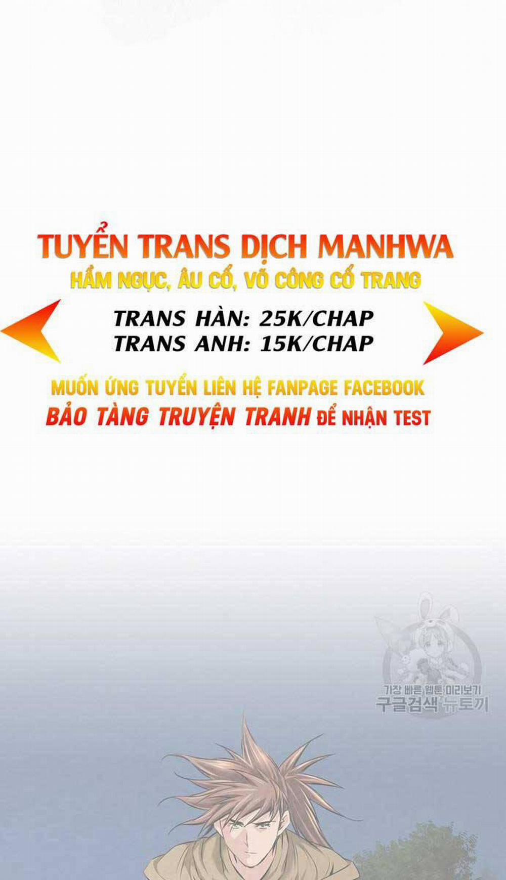 Thiên Hạ Đệ Nhất Y Lại Môn 12 trang 0