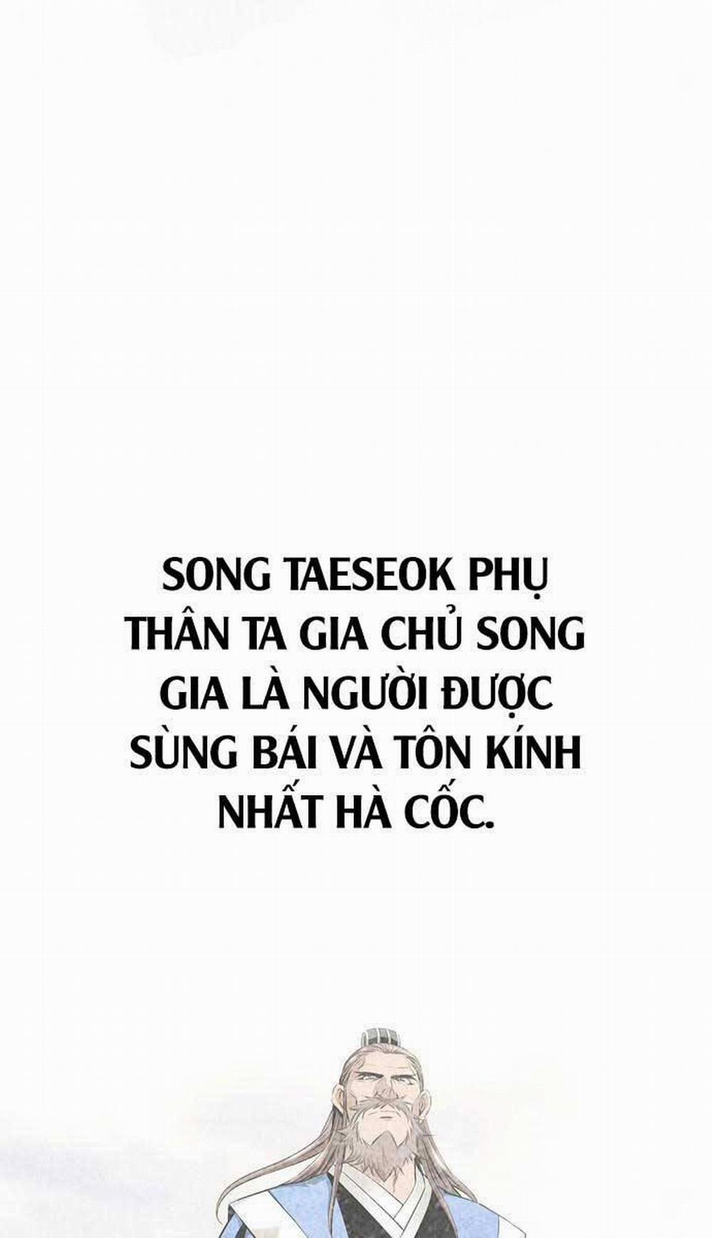 Thiên Hạ Đệ Nhất Y Lại Môn 13 trang 0