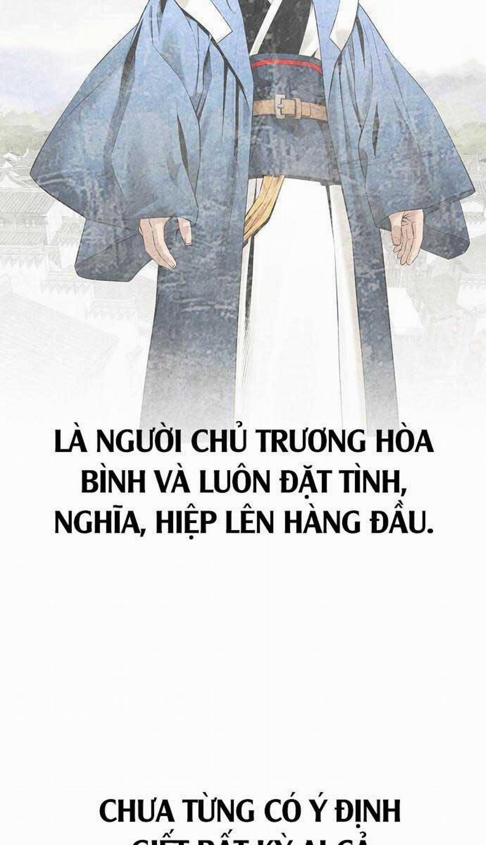 Thiên Hạ Đệ Nhất Y Lại Môn 13 trang 1