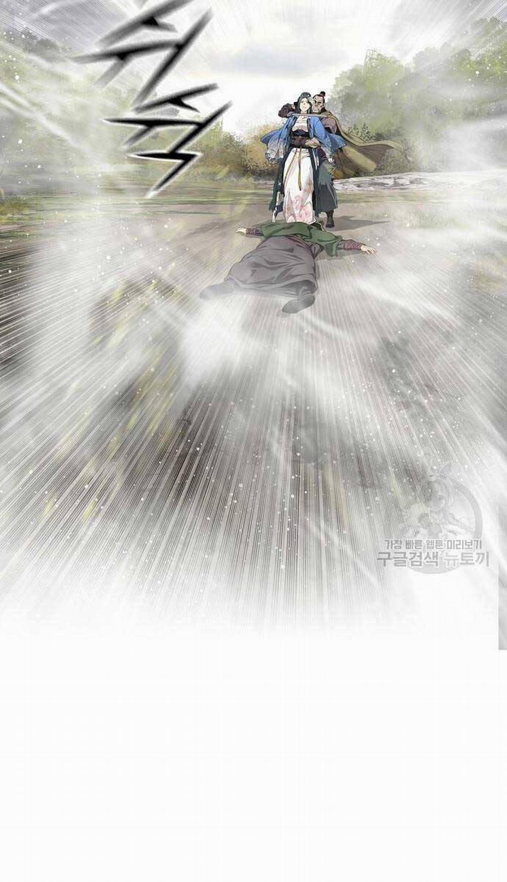 Thiên Hạ Đệ Nhất Y Lại Môn 16 trang 1