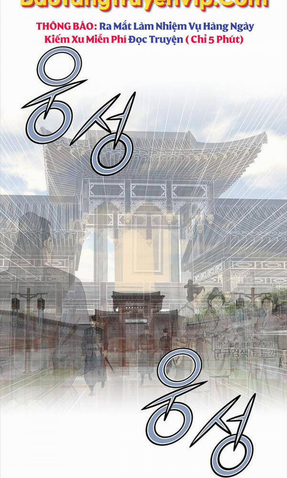 Thiên Hạ Đệ Nhất Y Lại Môn 2 trang 15