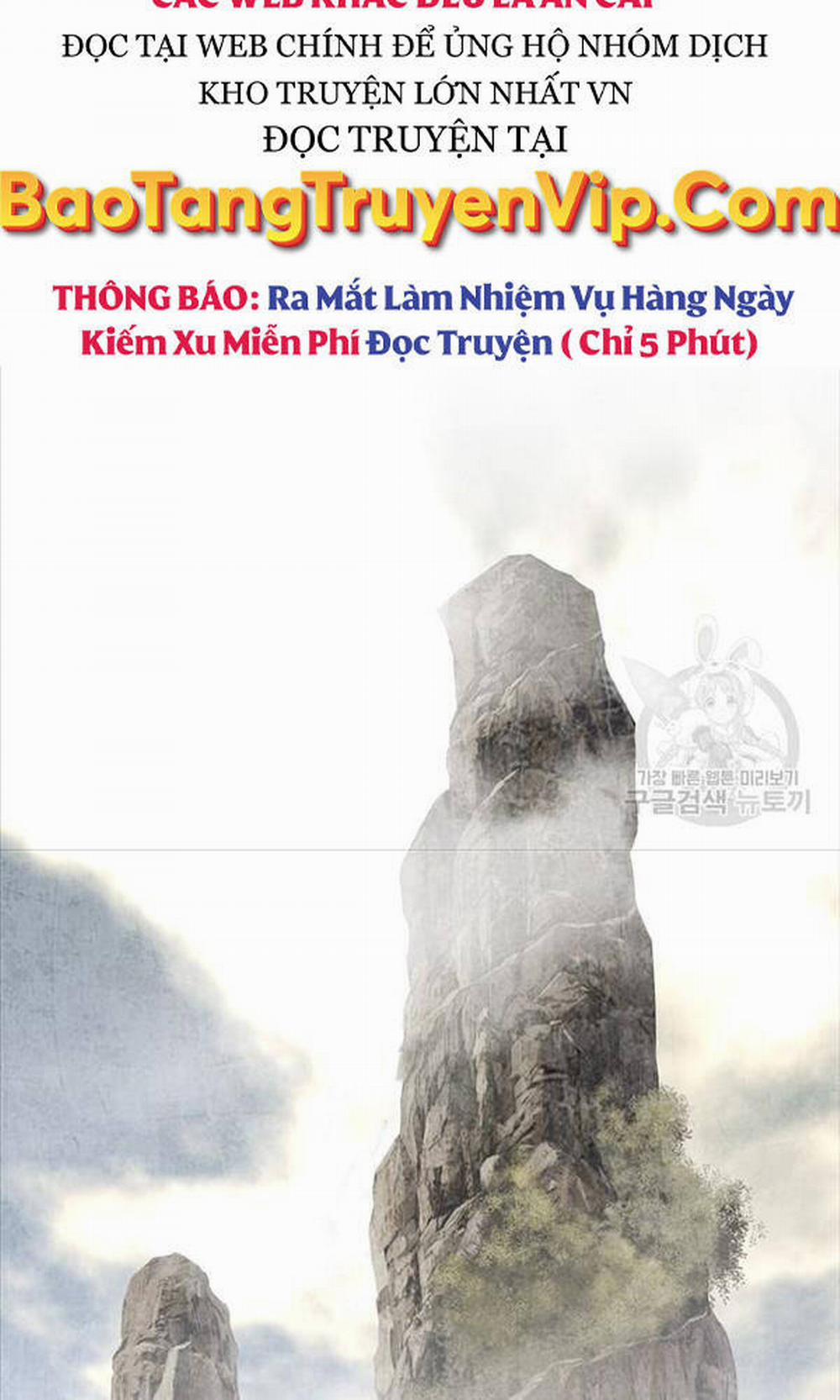 Thiên Hạ Đệ Nhất Y Lại Môn 2 trang 3