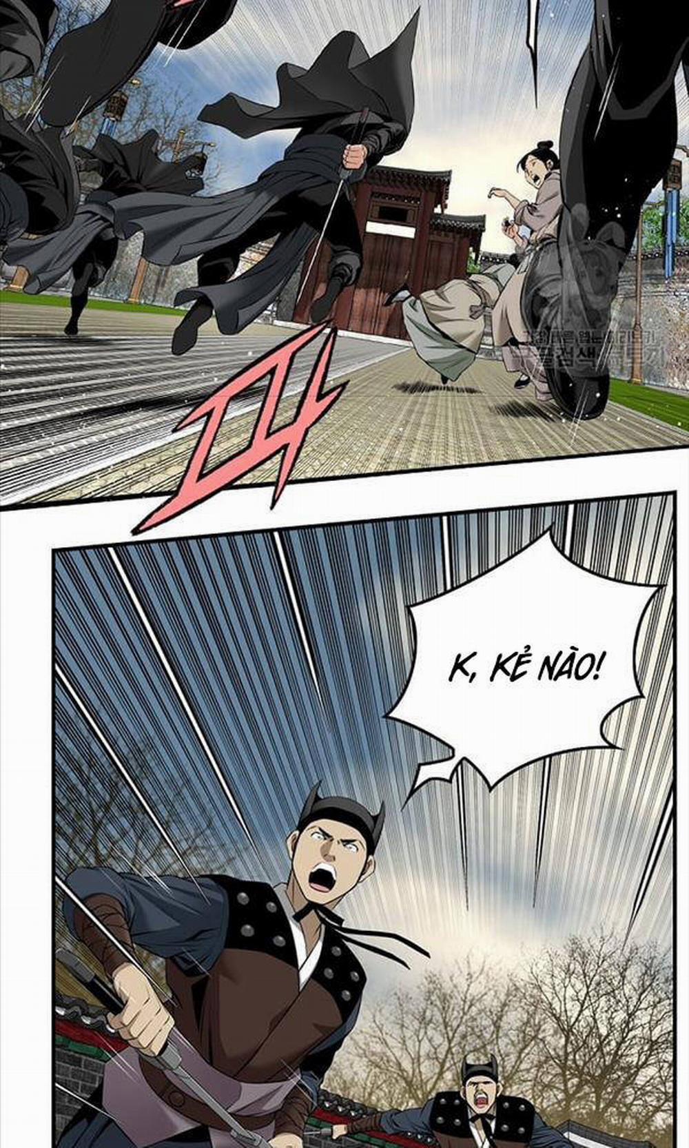 Thiên Hạ Đệ Nhất Y Lại Môn 2 trang 31