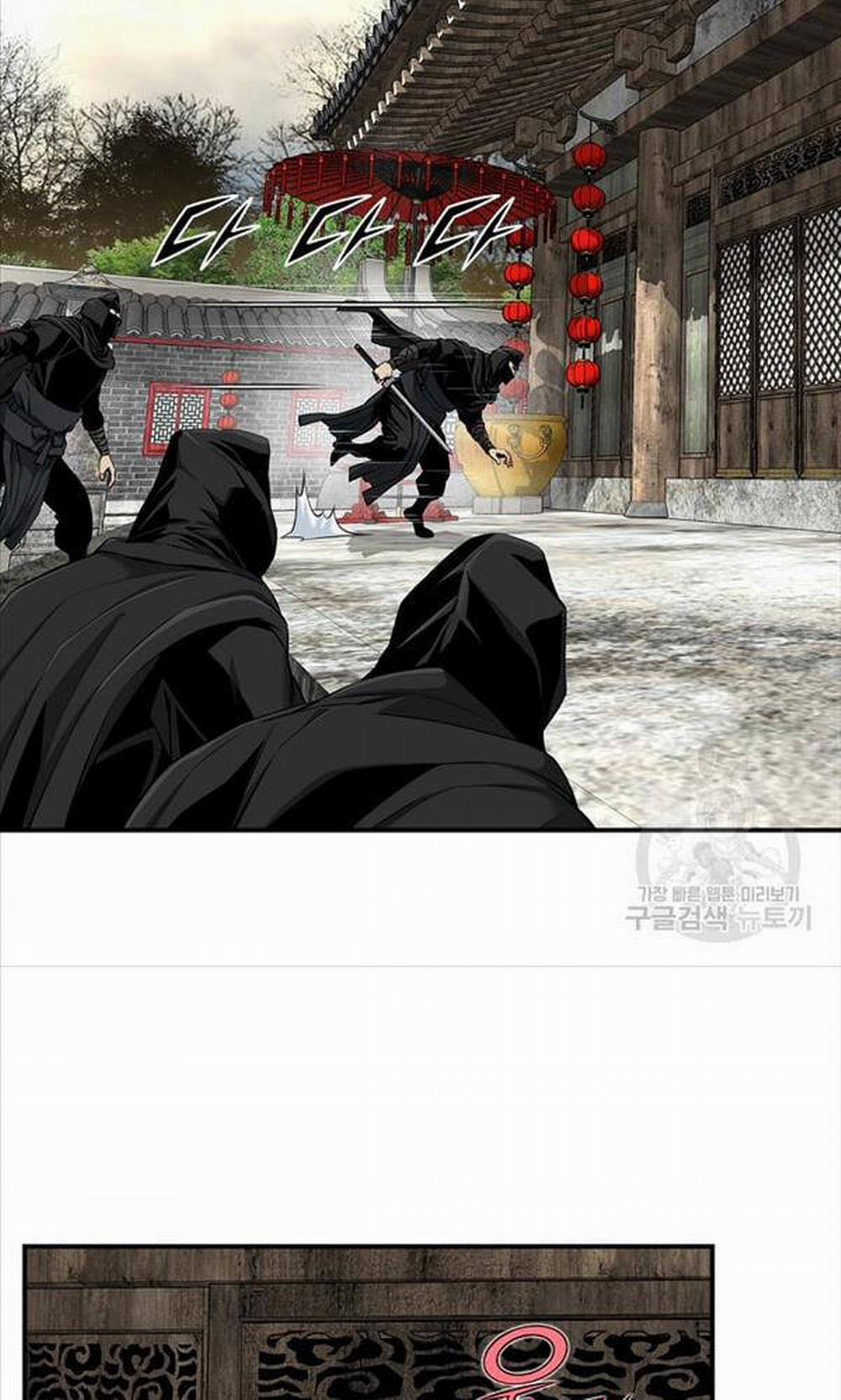 Thiên Hạ Đệ Nhất Y Lại Môn 2 trang 35