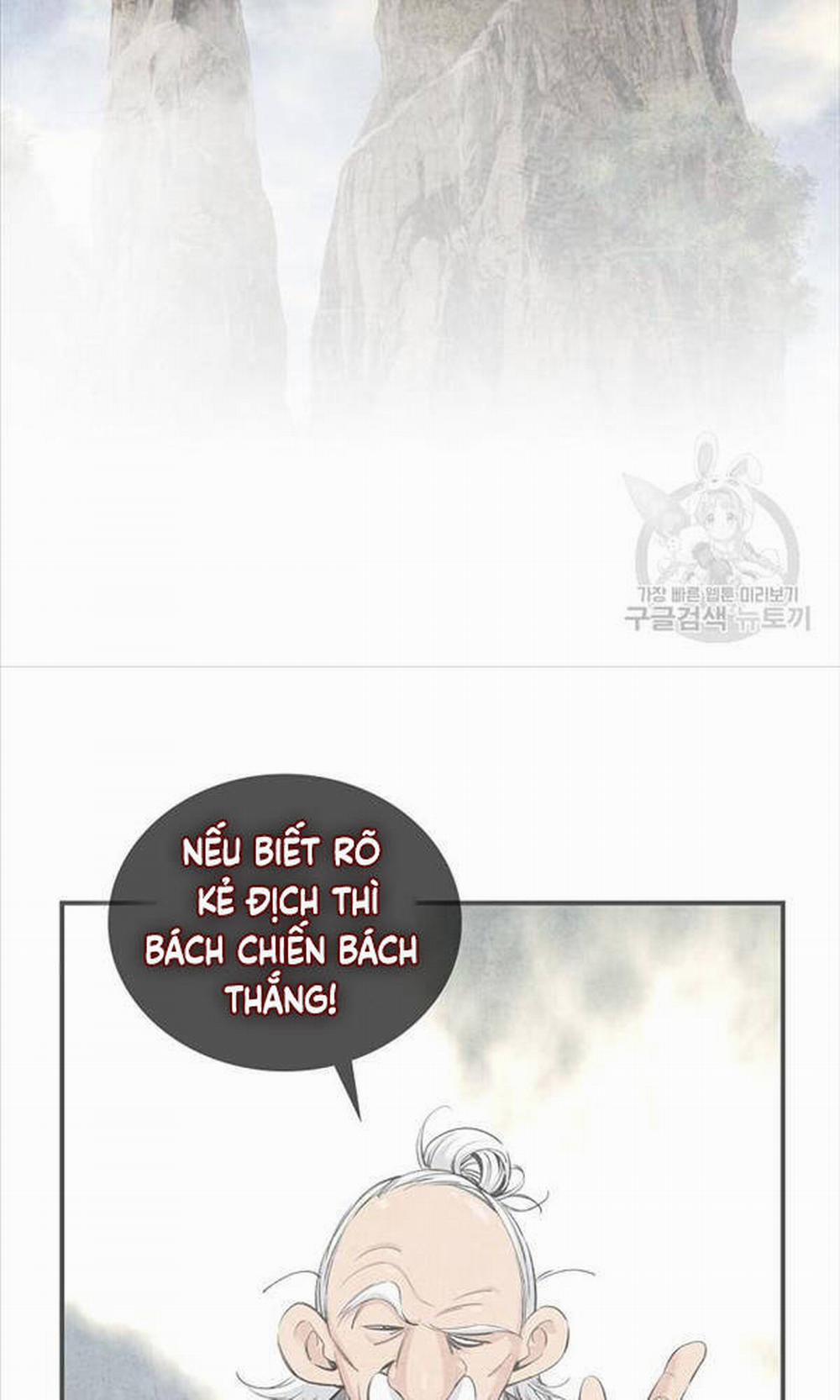 Thiên Hạ Đệ Nhất Y Lại Môn 2 trang 4