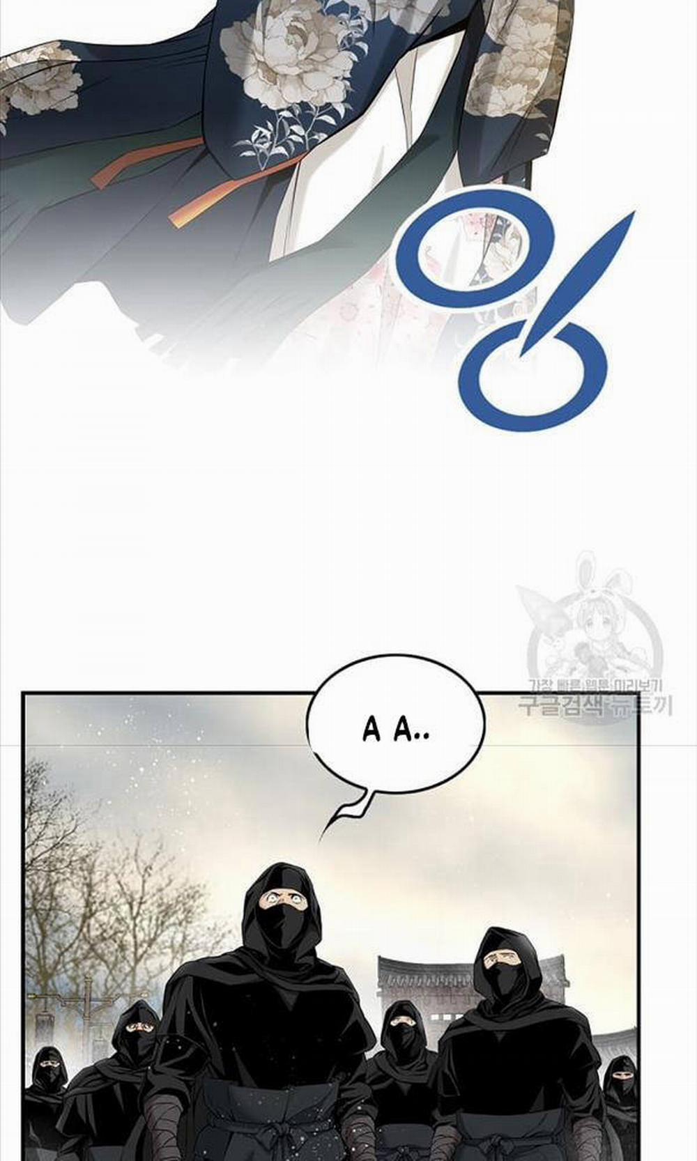 Thiên Hạ Đệ Nhất Y Lại Môn 2 trang 42