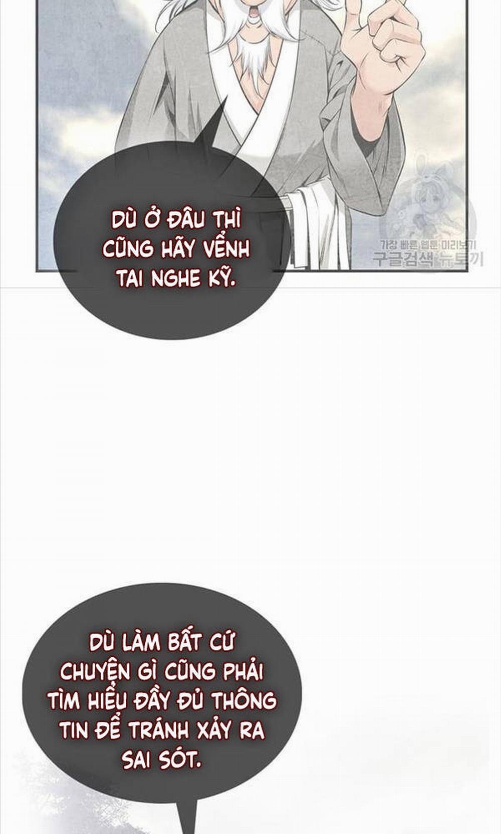 Thiên Hạ Đệ Nhất Y Lại Môn 2 trang 5