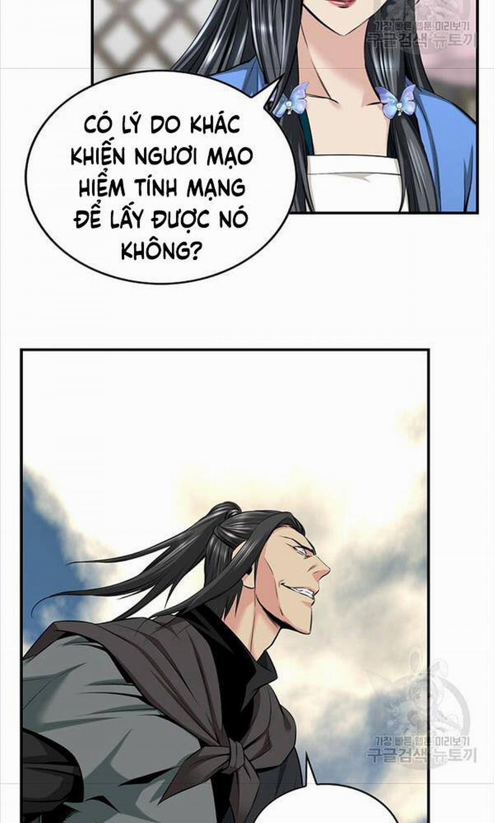 Thiên Hạ Đệ Nhất Y Lại Môn 2 trang 59