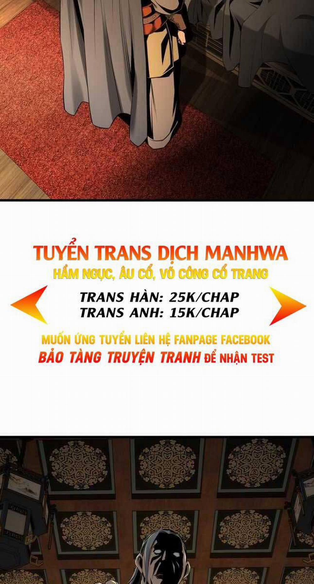 Thiên Hạ Đệ Nhất Y Lại Môn 20 trang 1