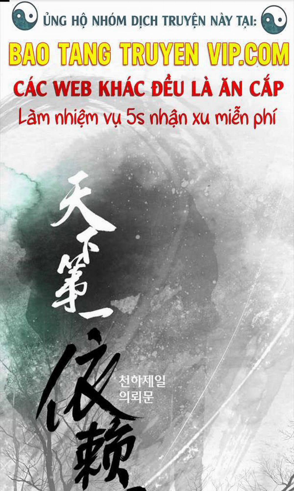 Thiên Hạ Đệ Nhất Y Lại Môn 29 trang 0