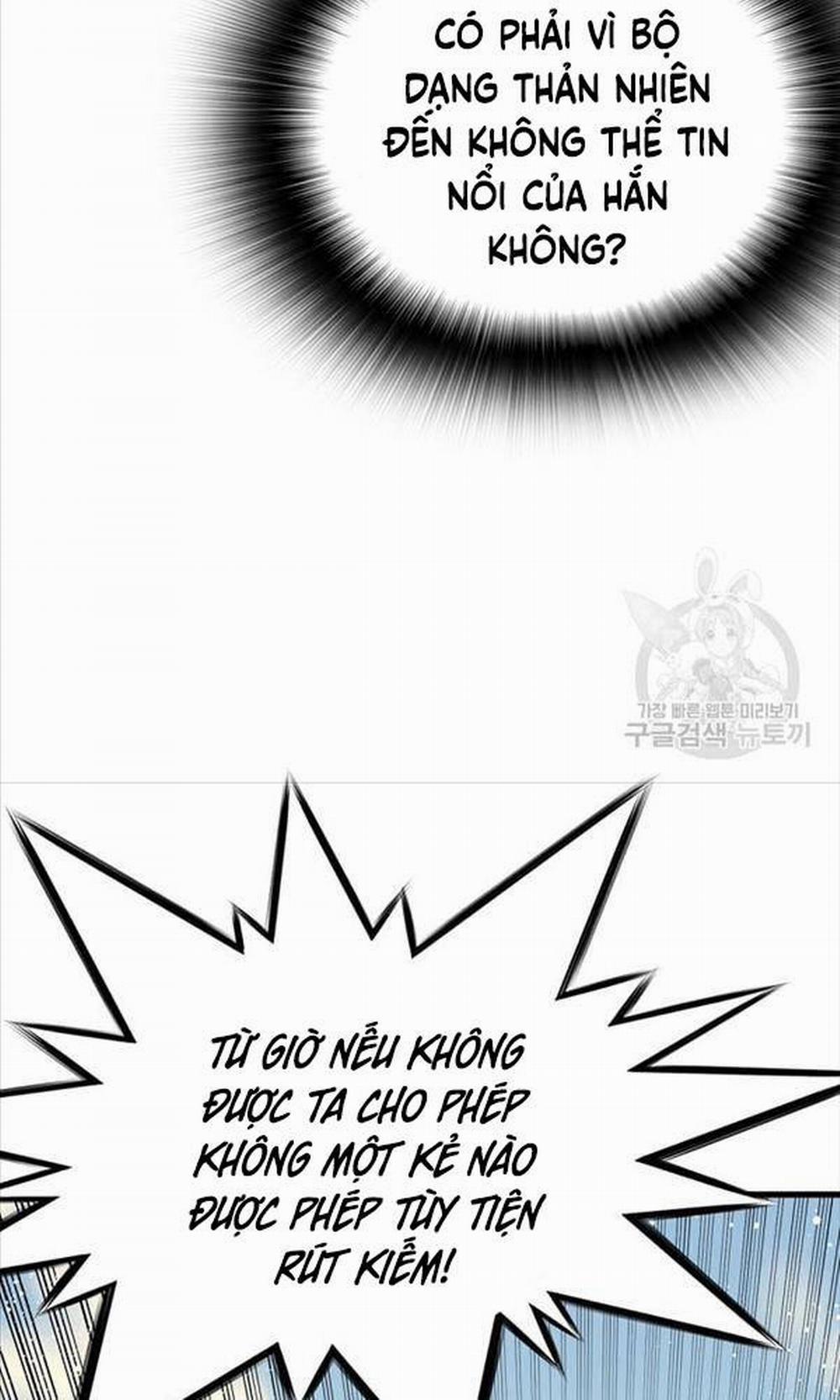 Thiên Hạ Đệ Nhất Y Lại Môn 3 trang 10