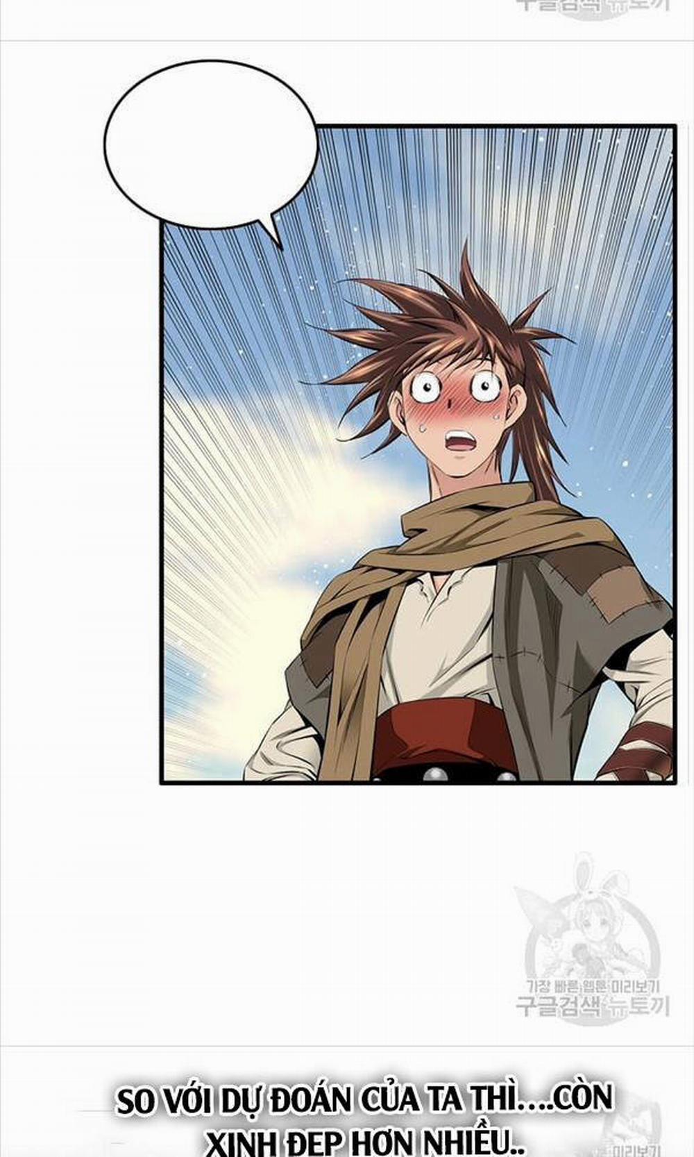 Thiên Hạ Đệ Nhất Y Lại Môn 3 trang 14