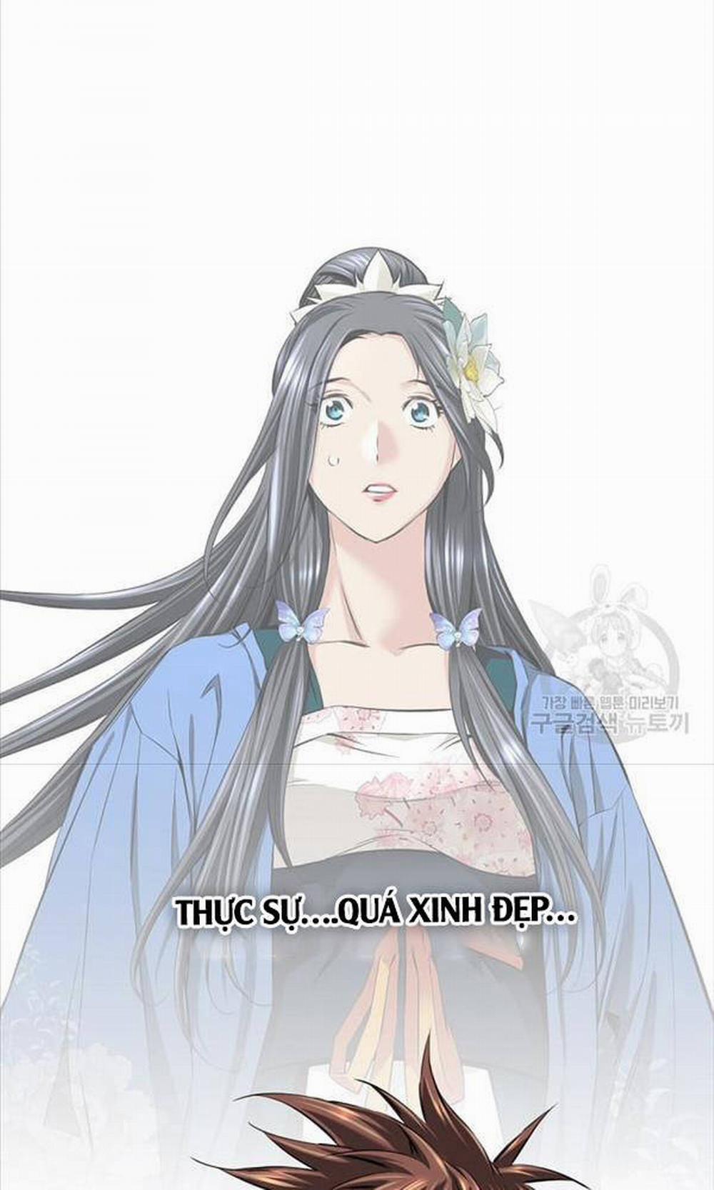 Thiên Hạ Đệ Nhất Y Lại Môn 3 trang 16