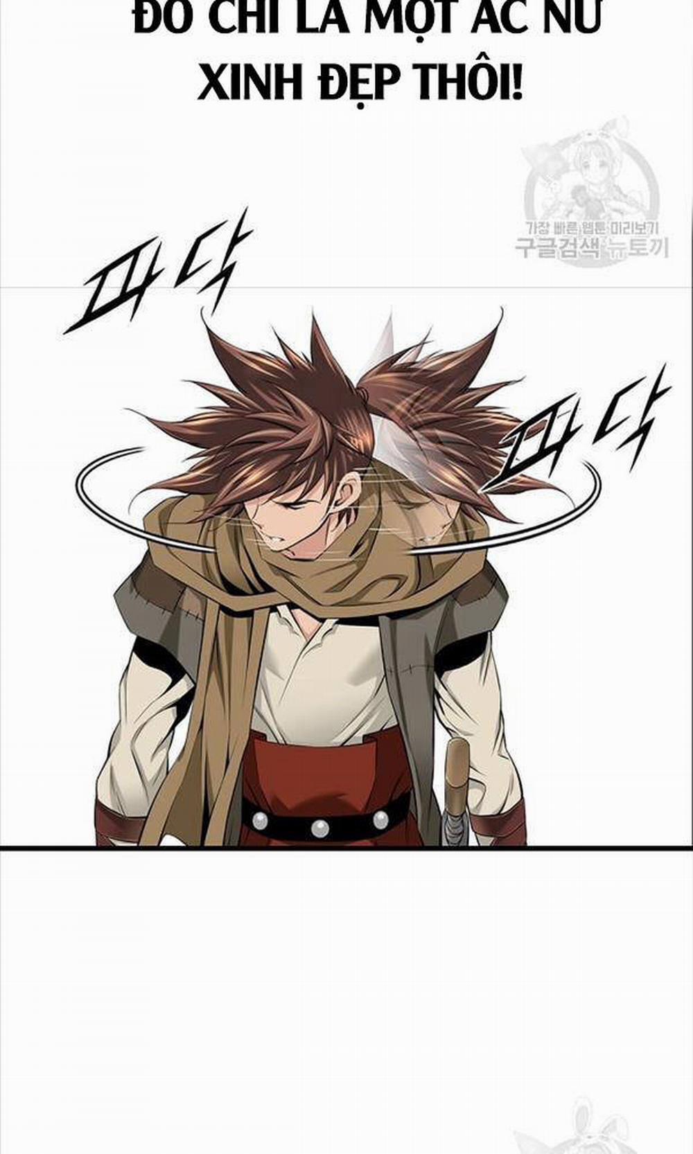 Thiên Hạ Đệ Nhất Y Lại Môn 3 trang 19